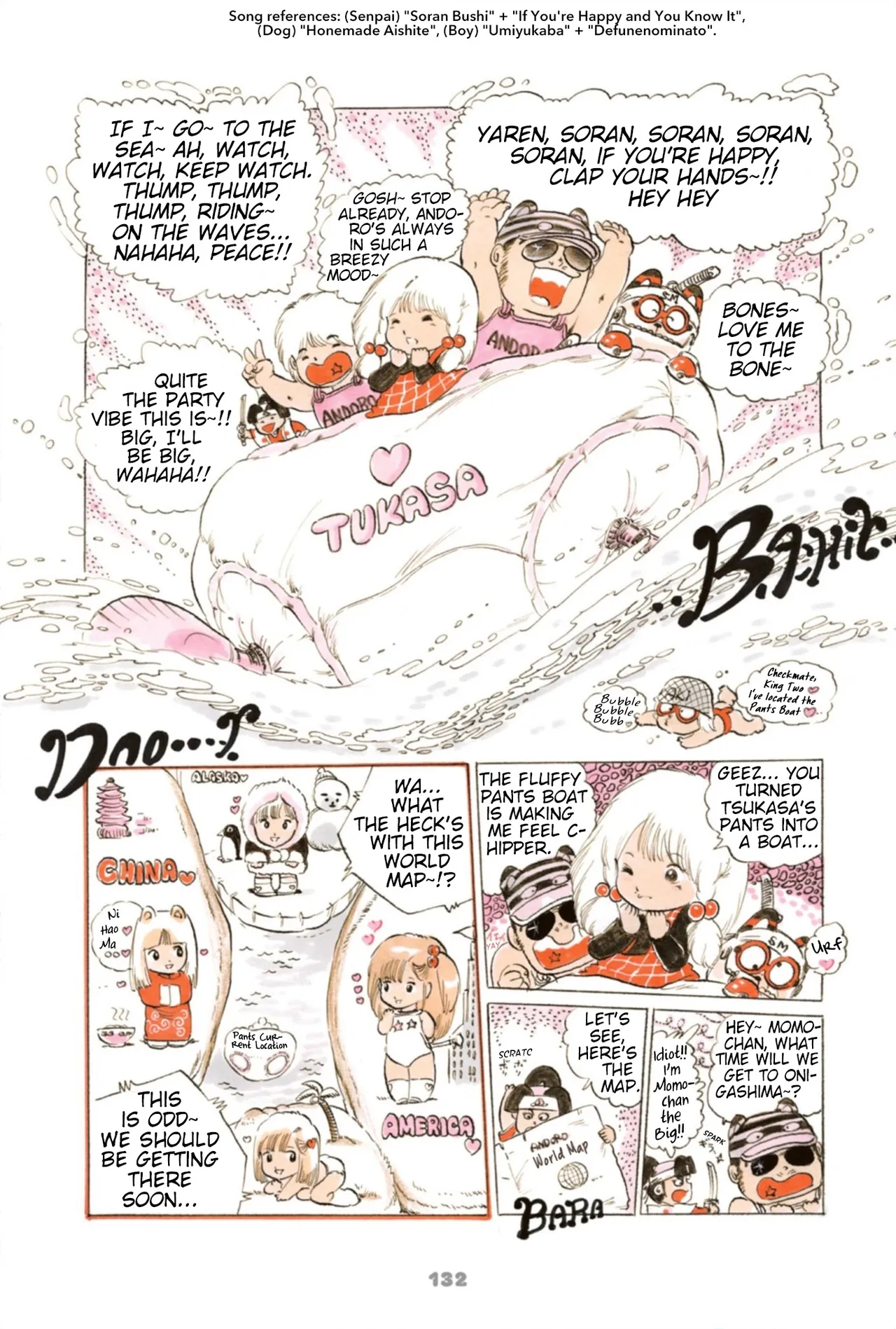 Andoro Trio Chapters 1 - 9 Chapter 1 - page 153