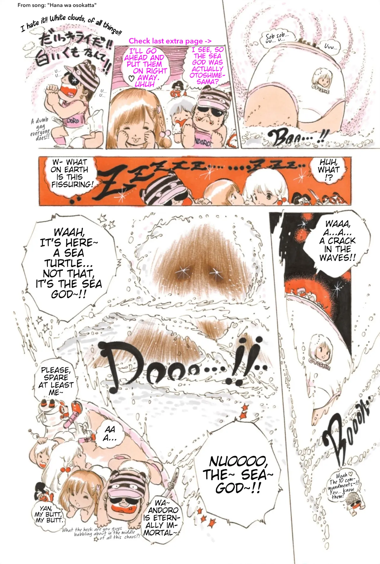 Andoro Trio Chapters 1 - 9 Chapter 1 - page 163