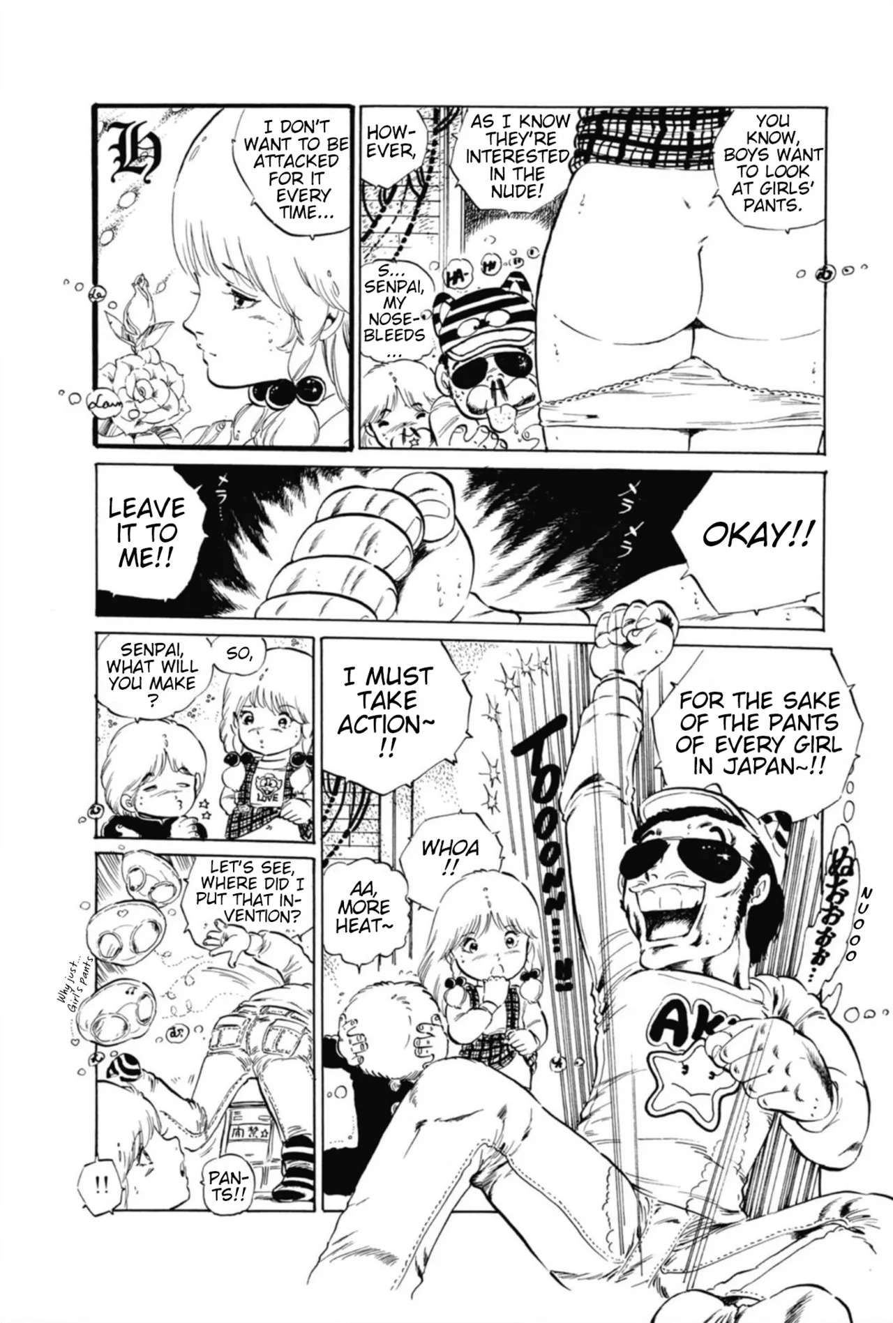 Andoro Trio Chapters 1 - 9 Chapter 1 - page 25