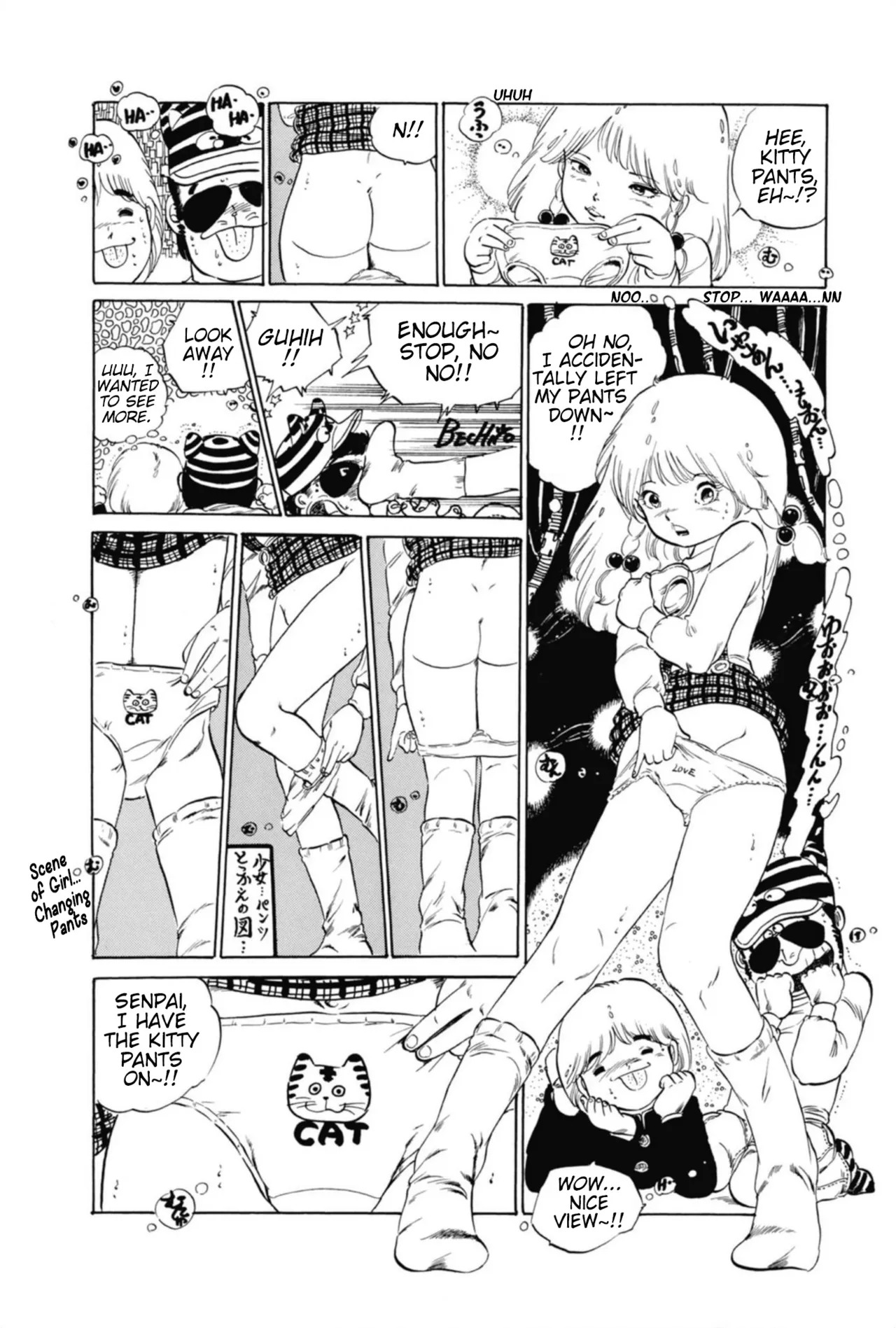 Andoro Trio Chapters 1 - 9 Chapter 1 - page 27