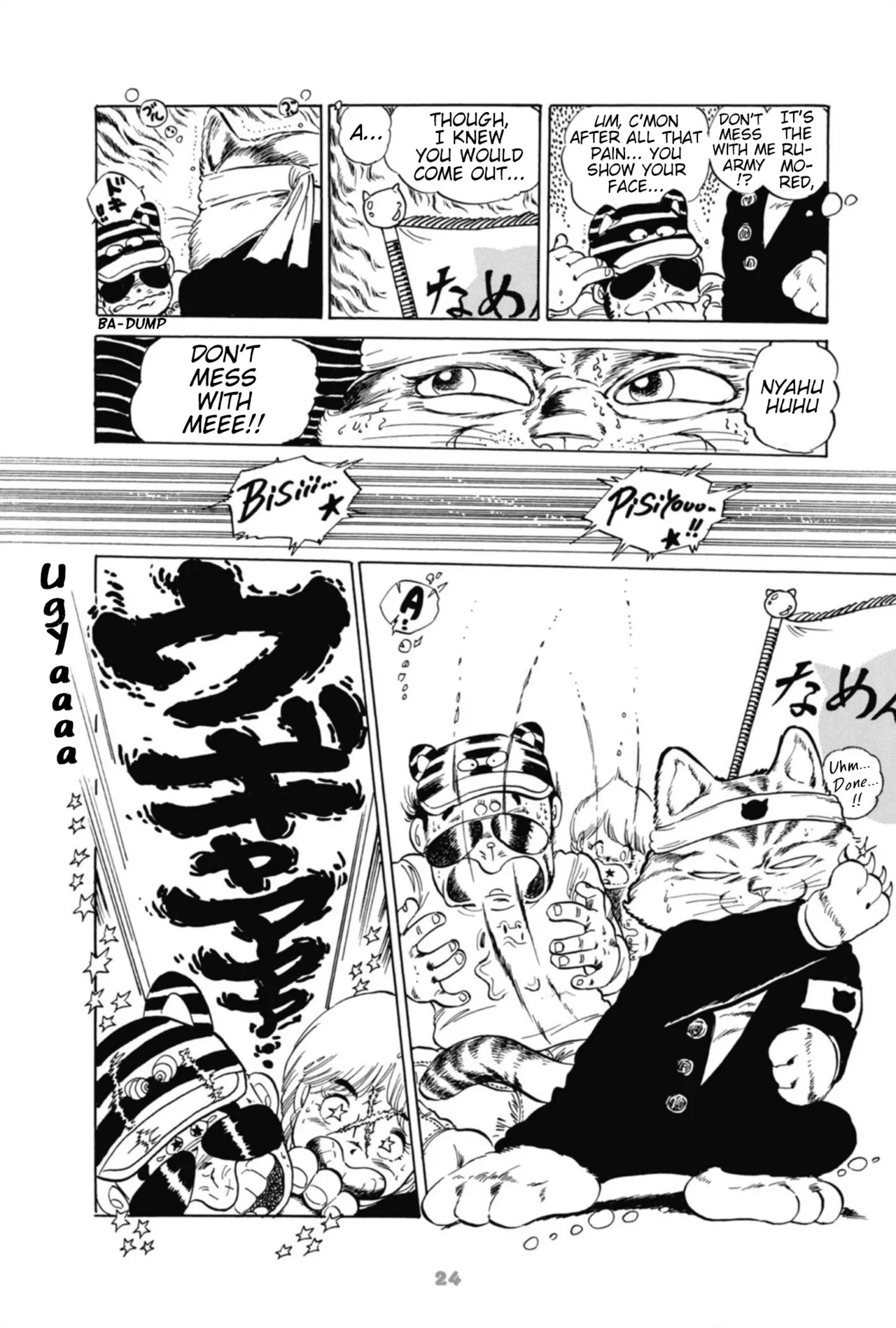 Andoro Trio Chapters 1 - 9 Chapter 1 - page 31