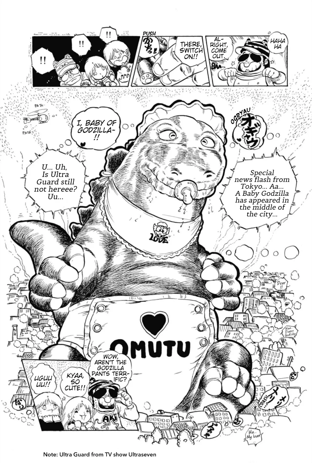 Andoro Trio Chapters 1 - 9 Chapter 1 - page 33