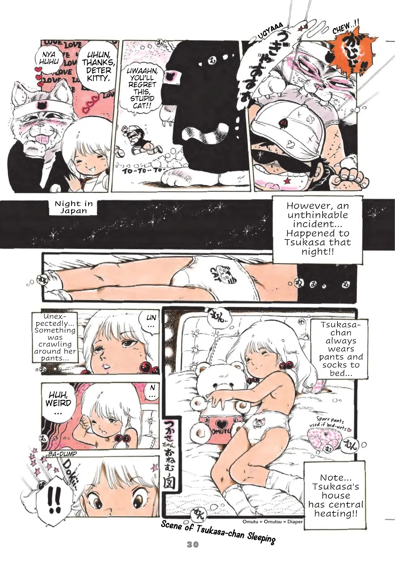 Andoro Trio Chapters 1 - 9 Chapter 1 - page 39