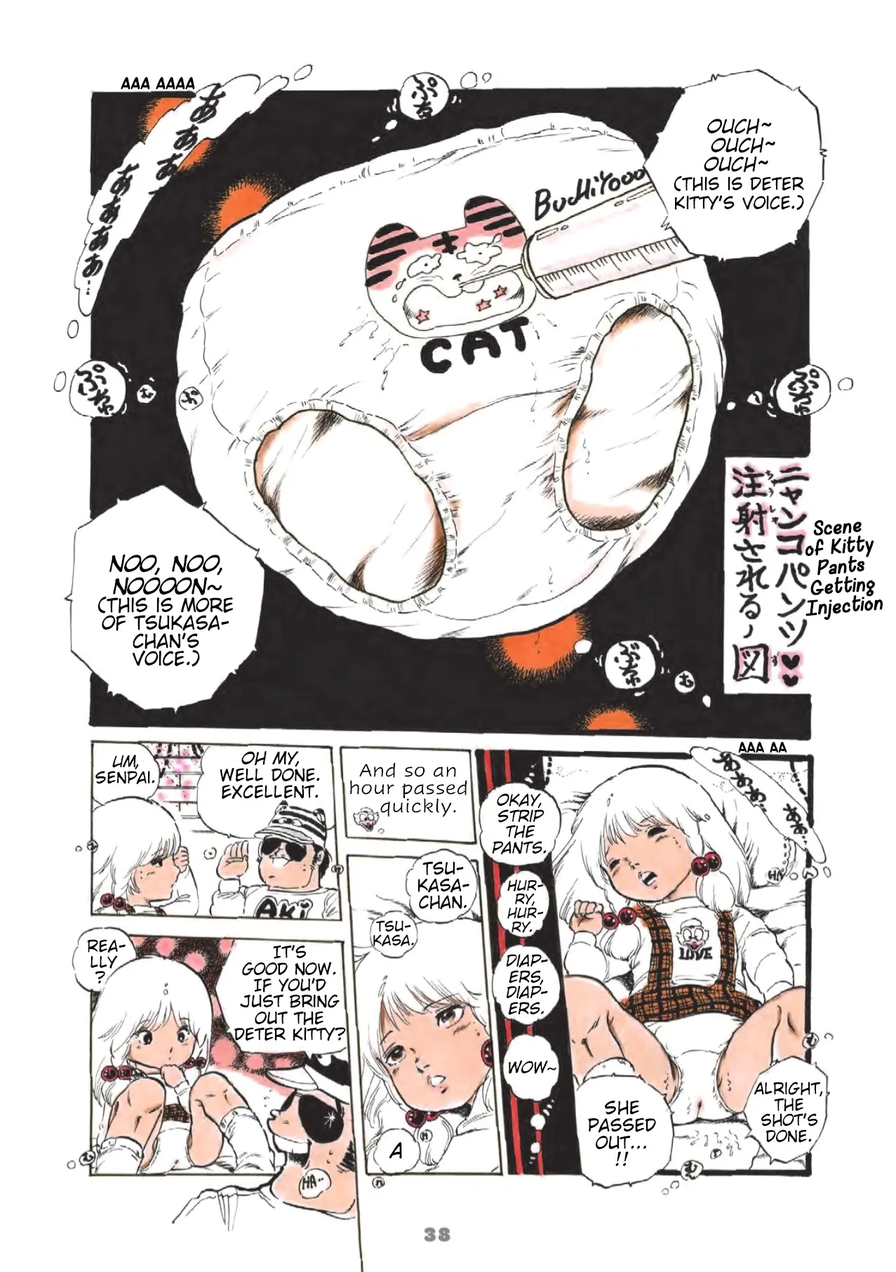 Andoro Trio Chapters 1 - 9 Chapter 1 - page 47