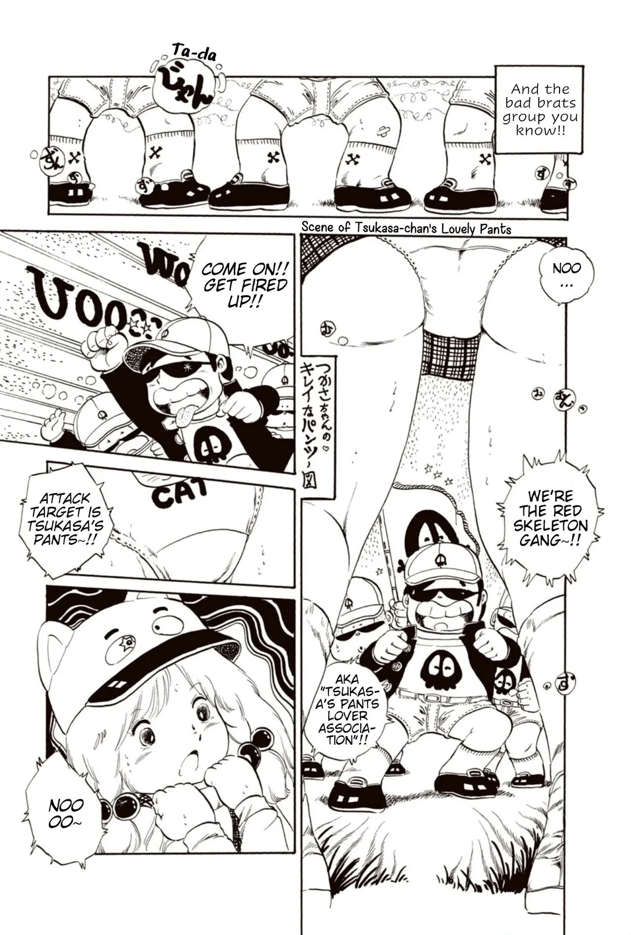 Andoro Trio Chapters 1 - 9 Chapter 1 - page 54