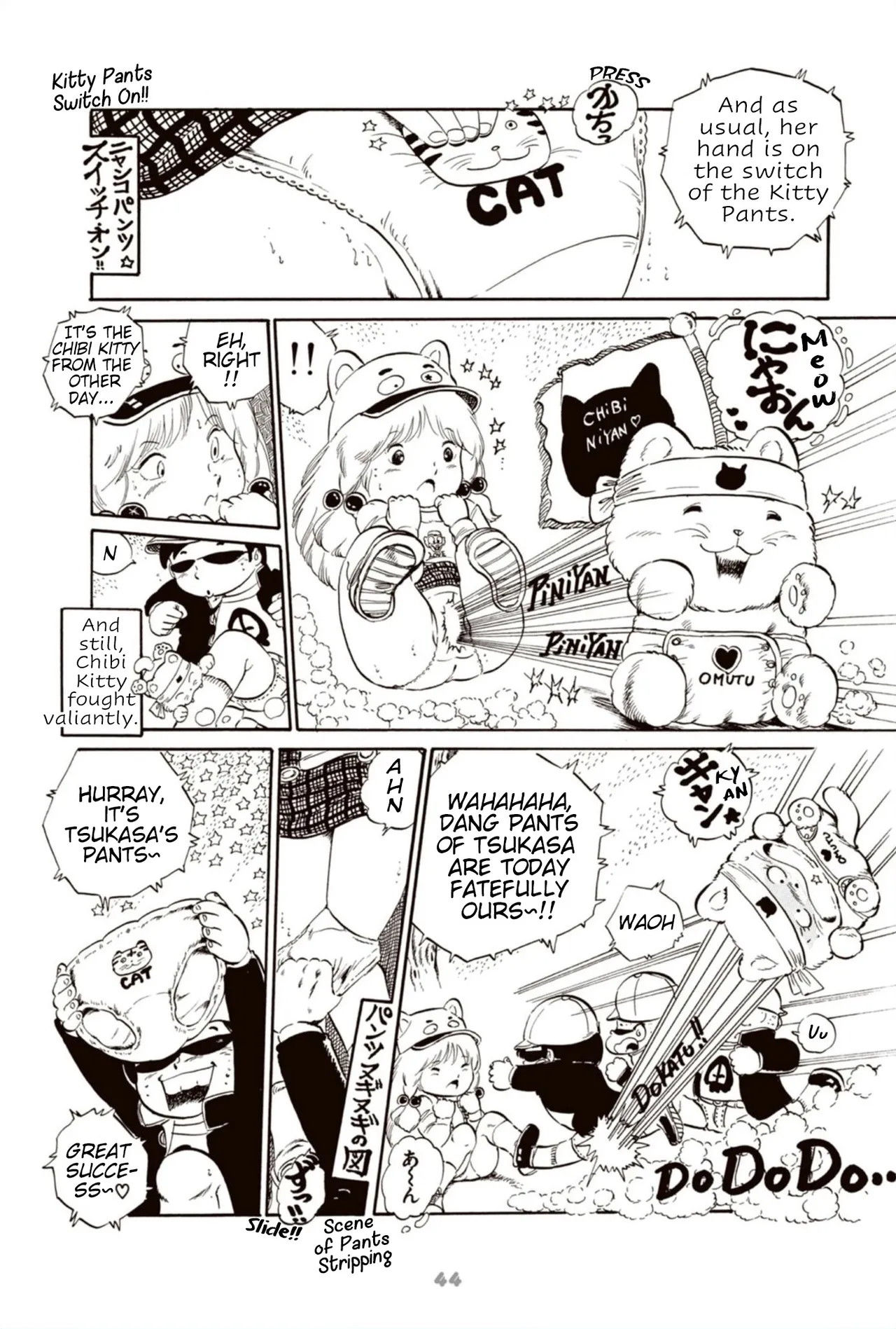 Andoro Trio Chapters 1 - 9 Chapter 1 - page 55