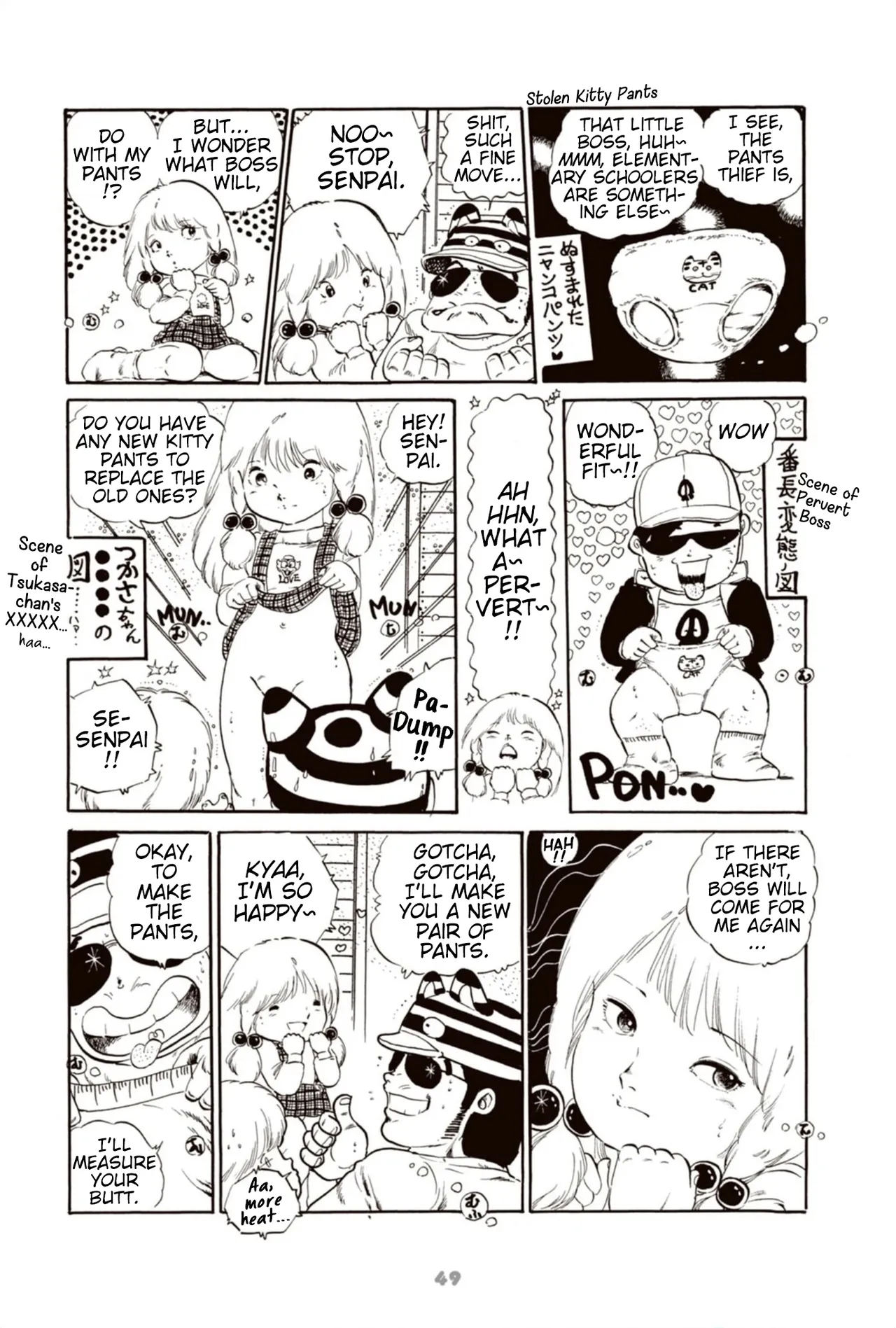 Andoro Trio Chapters 1 - 9 Chapter 1 - page 60