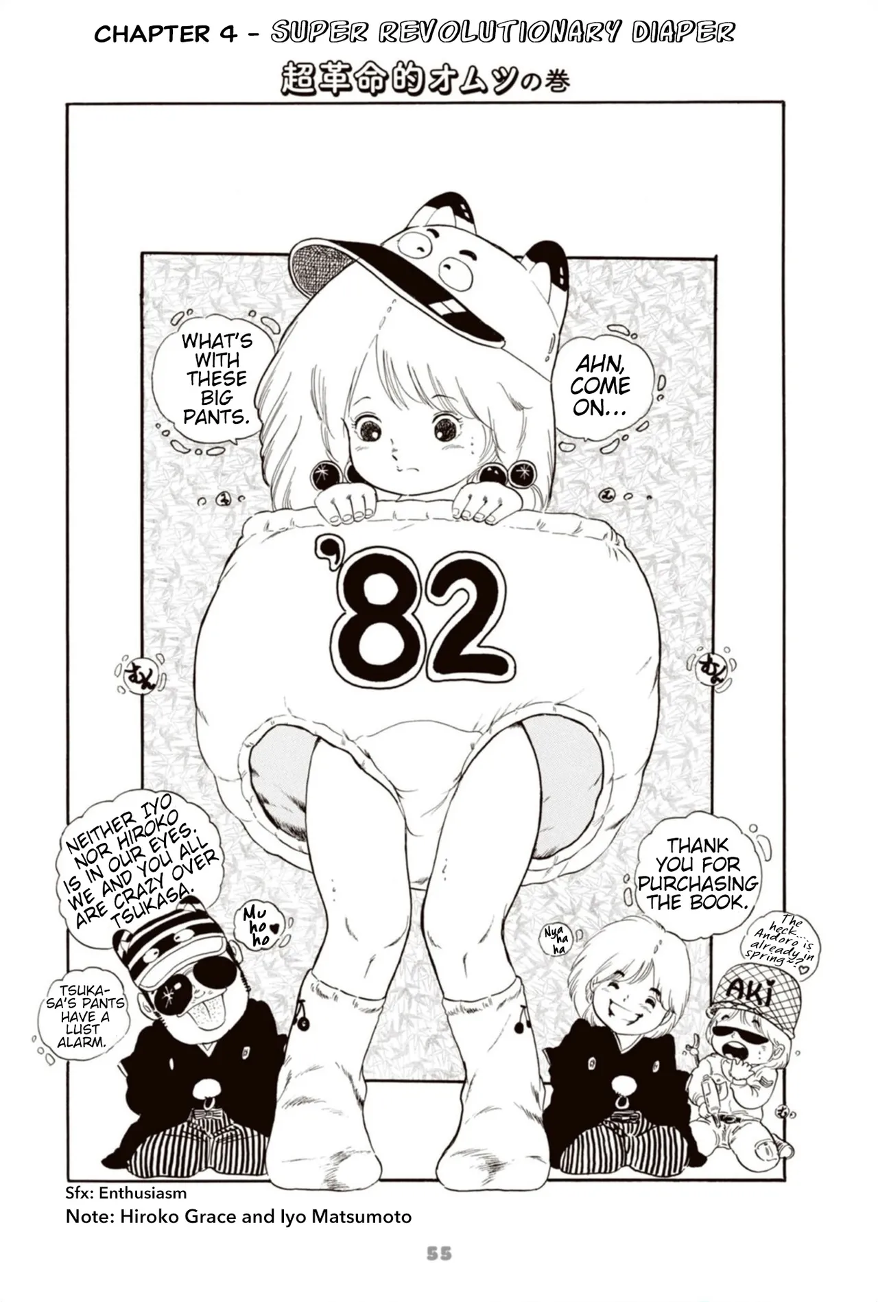 Andoro Trio Chapters 1 - 9 Chapter 1 - page 67