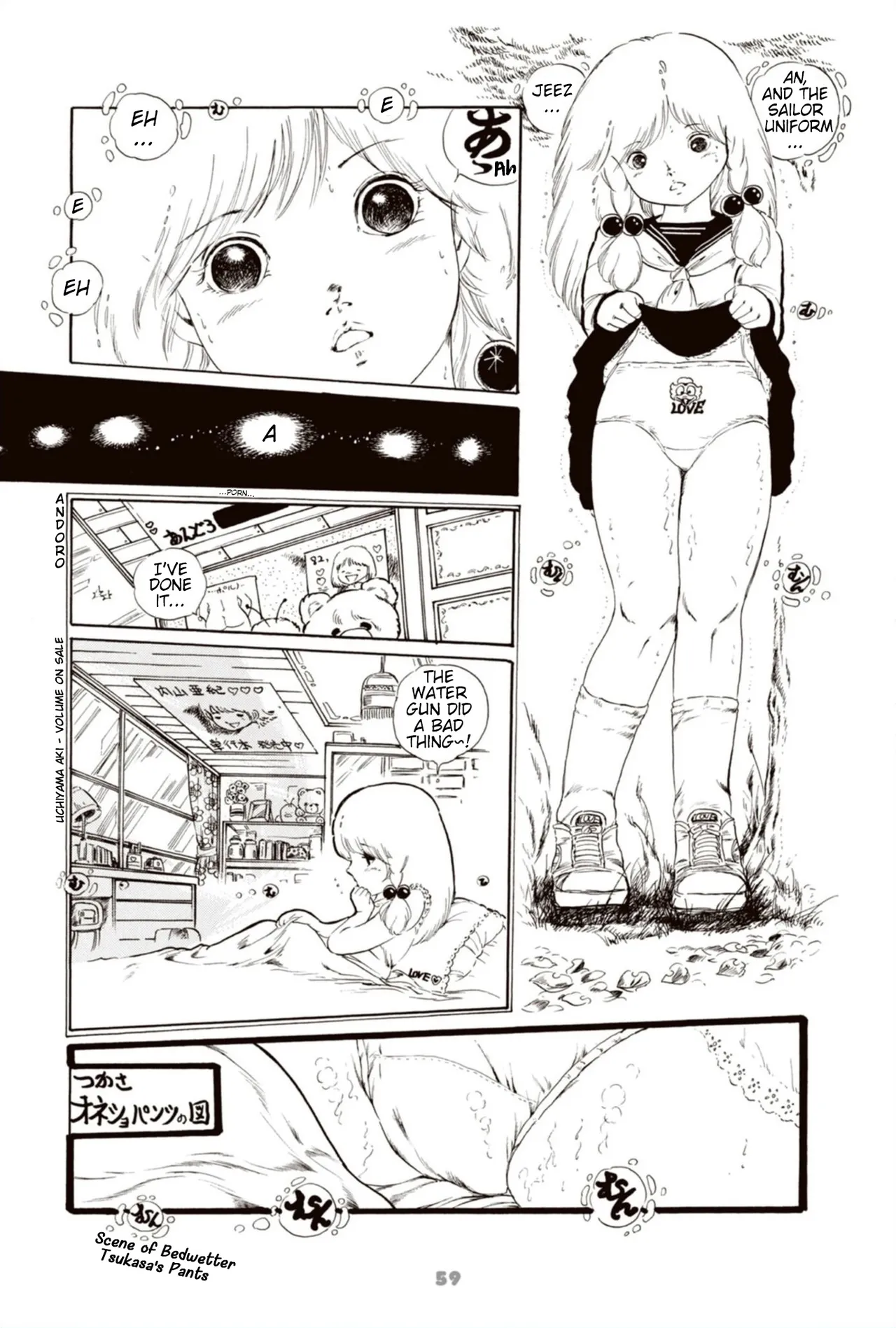 Andoro Trio Chapters 1 - 9 Chapter 1 - page 71