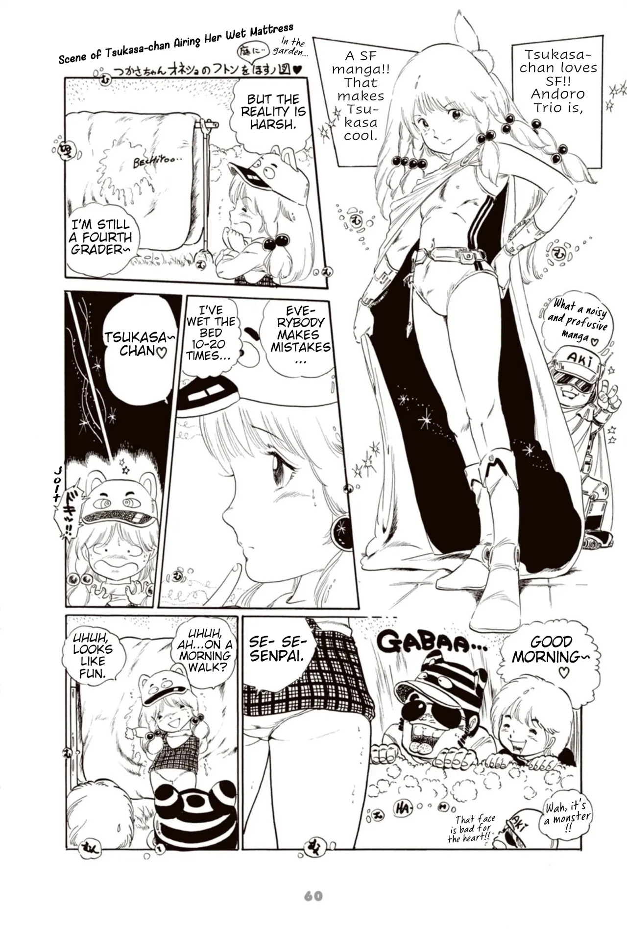 Andoro Trio Chapters 1 - 9 Chapter 1 - page 72