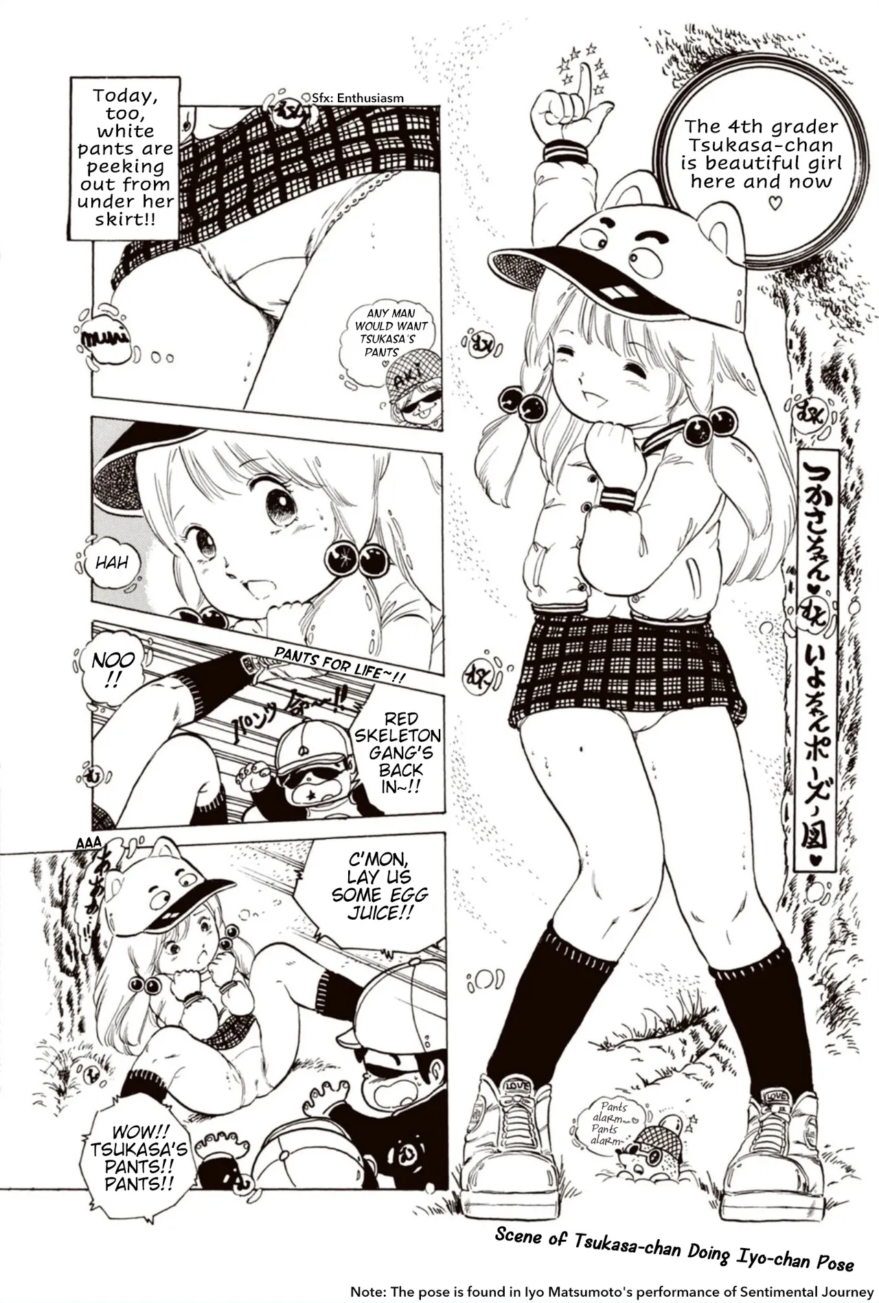 Andoro Trio Chapters 1 - 9 Chapter 1 - page 85