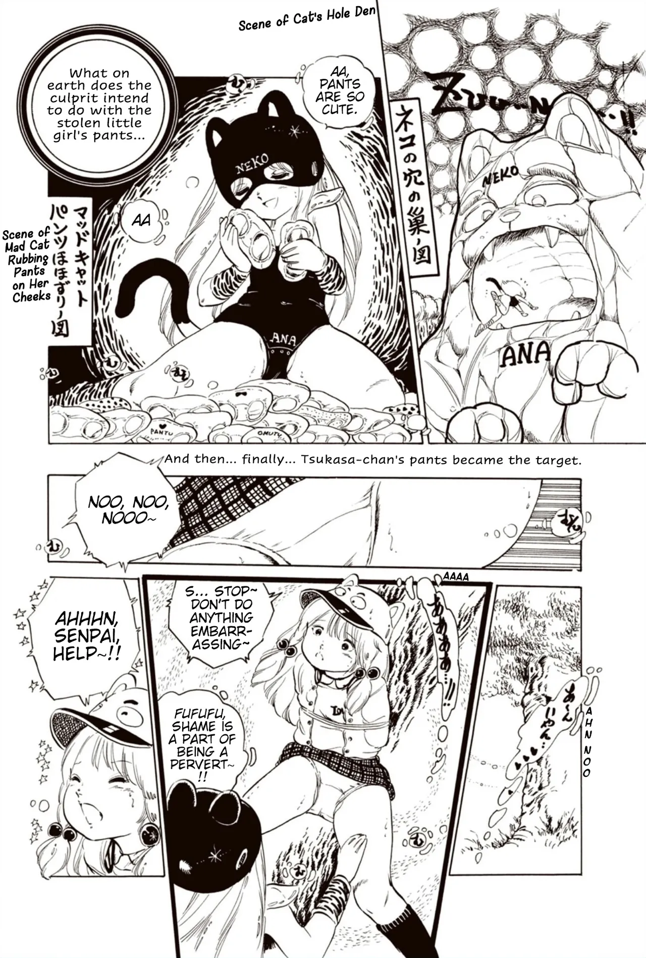 Andoro Trio Chapters 1 - 9 Chapter 1 - page 88