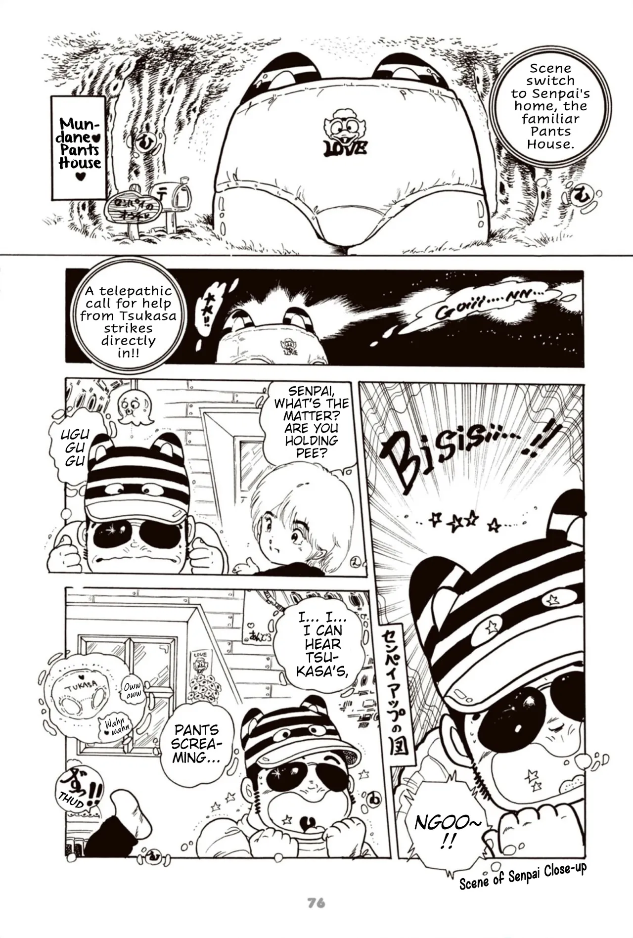 Andoro Trio Chapters 1 - 9 Chapter 1 - page 89