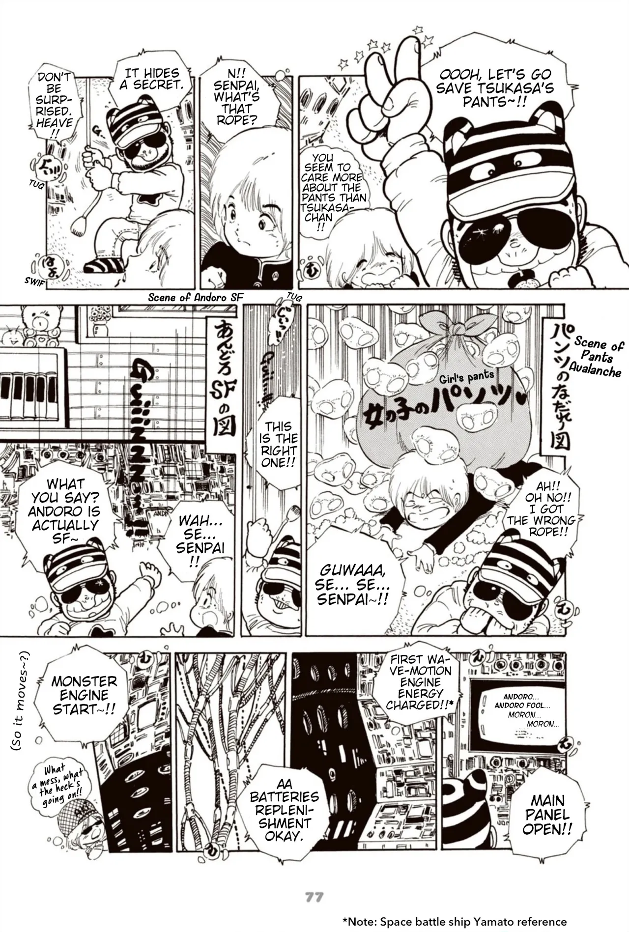 Andoro Trio Chapters 1 - 9 Chapter 1 - page 90