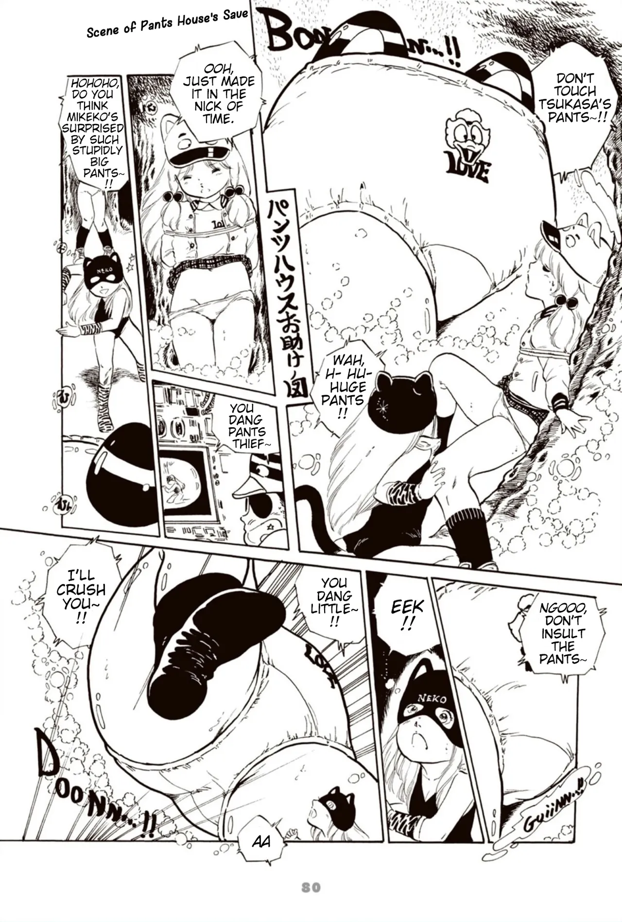Andoro Trio Chapters 1 - 9 Chapter 1 - page 93
