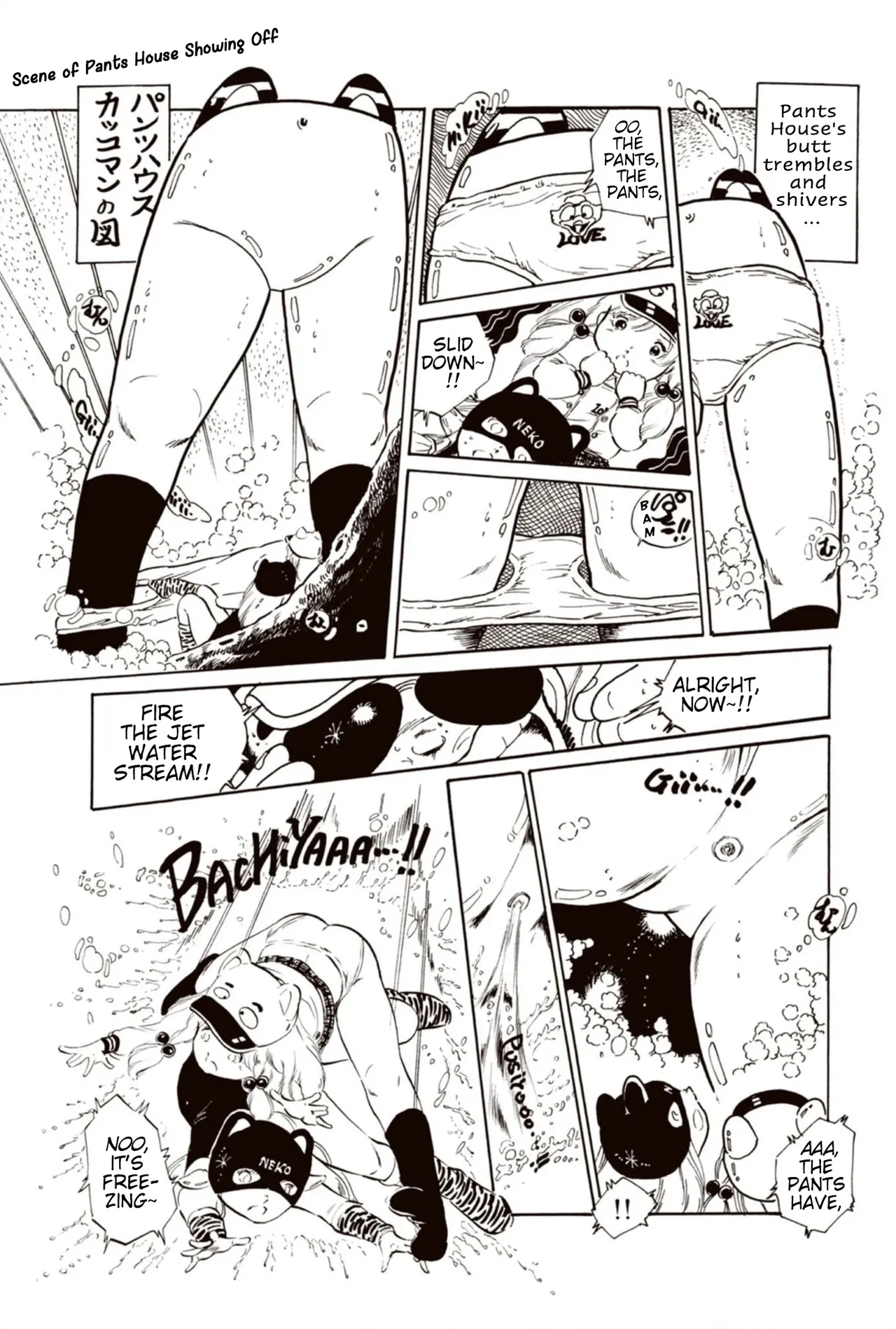 Andoro Trio Chapters 1 - 9 Chapter 1 - page 95