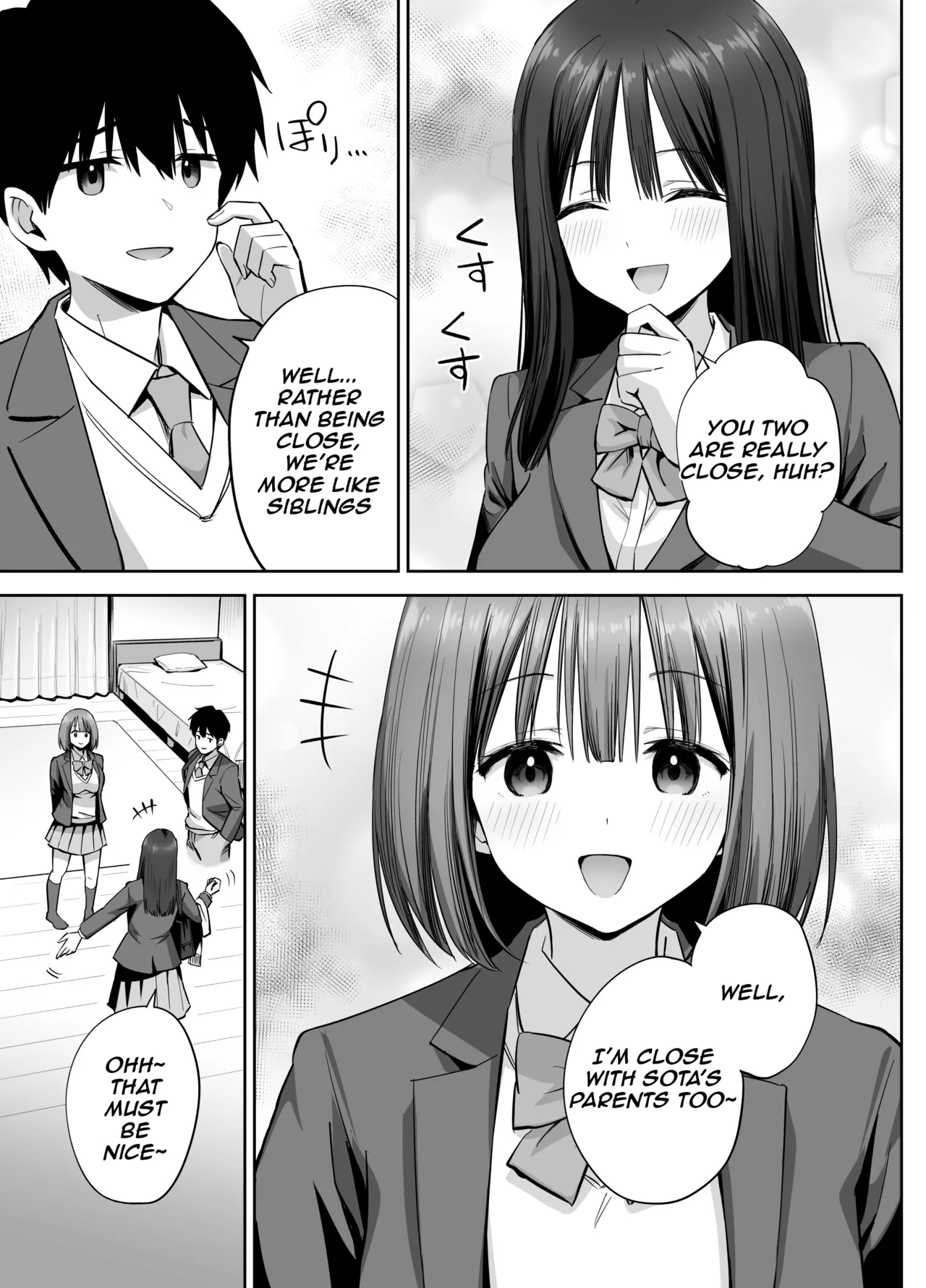 Ura Aka Joshi no Jidori Ero Gosoushin Chapter 1 - page 10