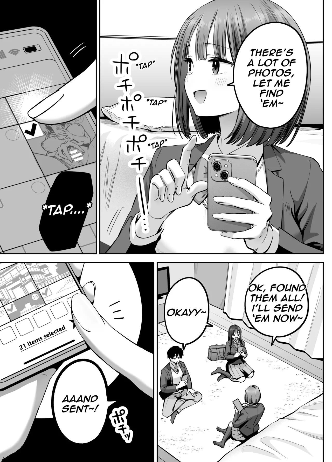 Ura Aka Joshi no Jidori Ero Gosoushin Chapter 1 - page 14