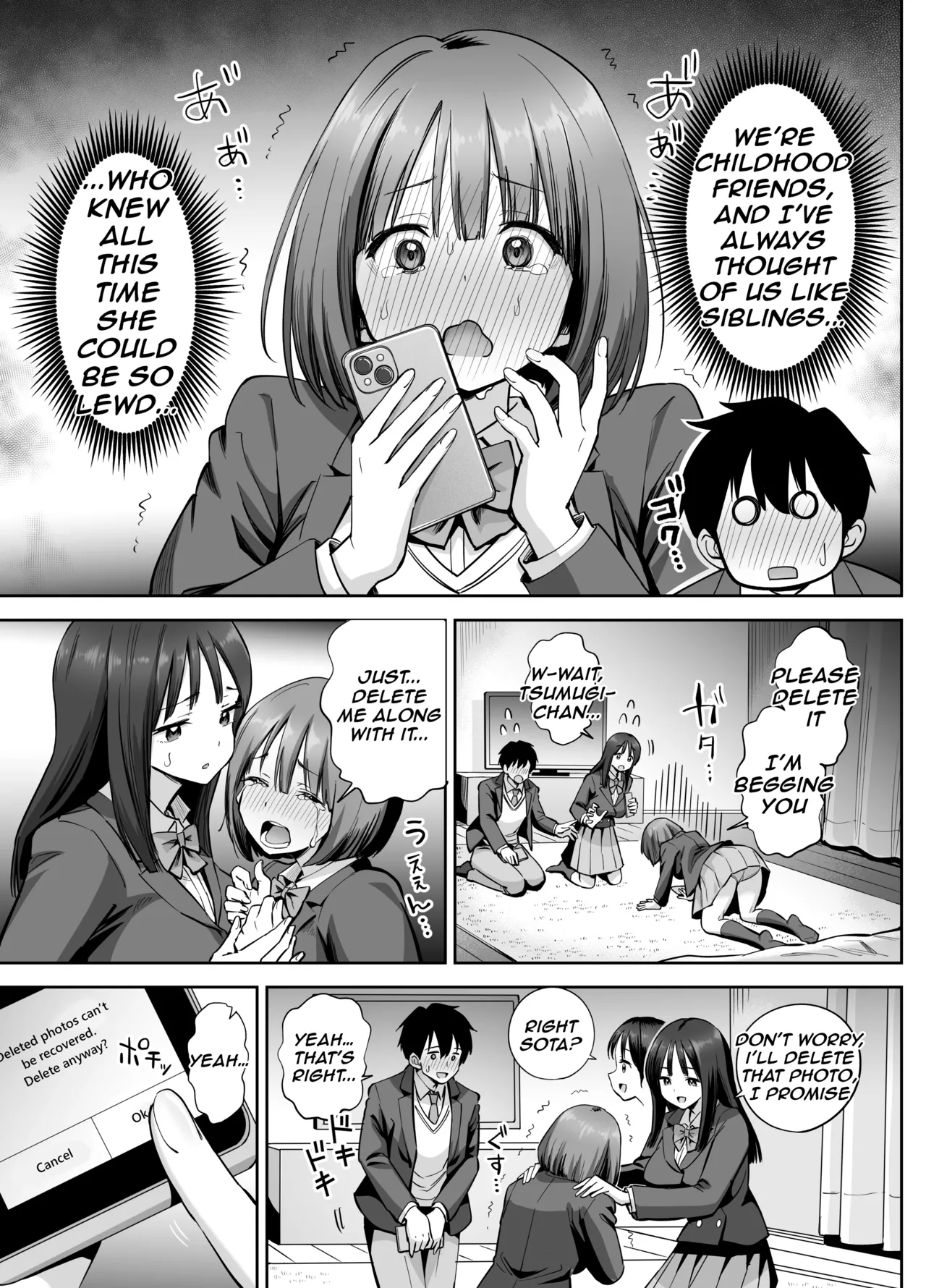 Ura Aka Joshi no Jidori Ero Gosoushin Chapter 1 - page 16