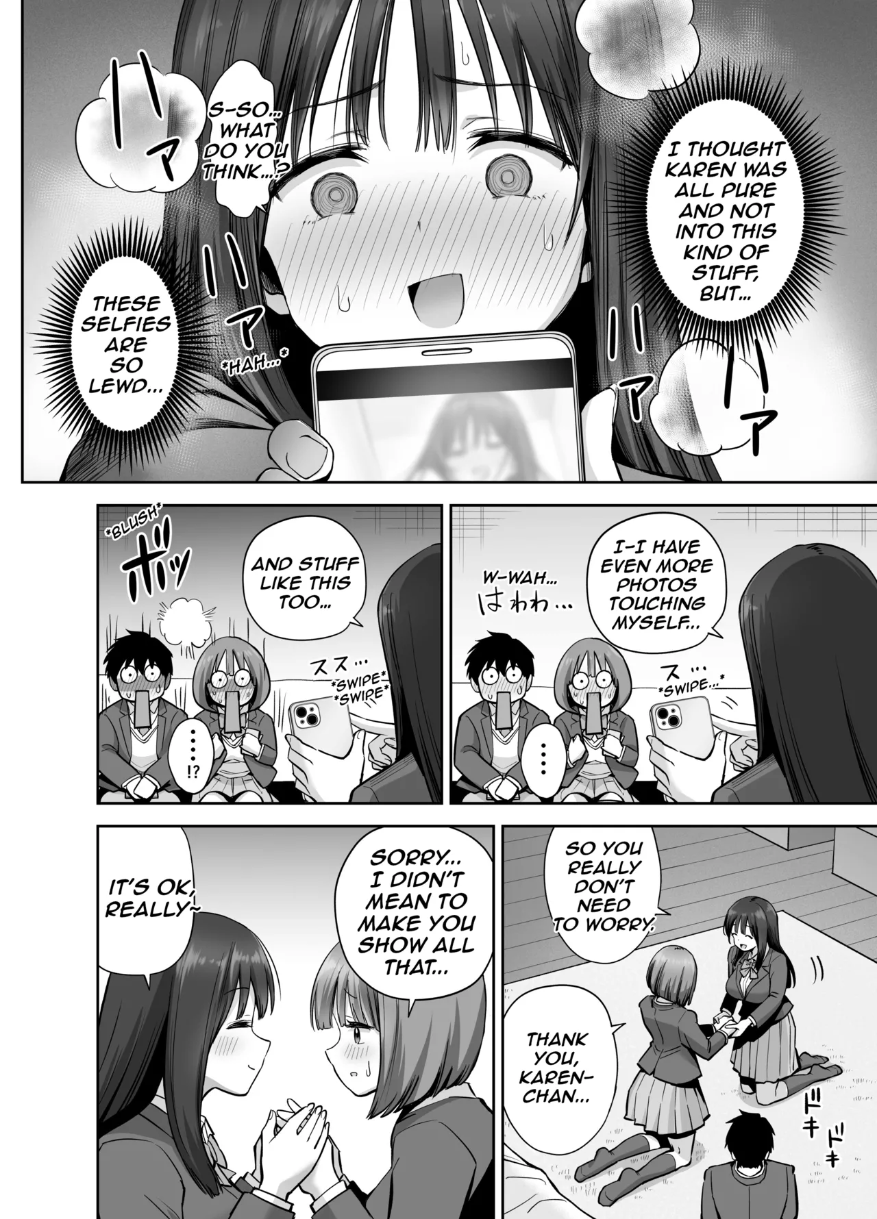 Ura Aka Joshi no Jidori Ero Gosoushin Chapter 1 - page 19