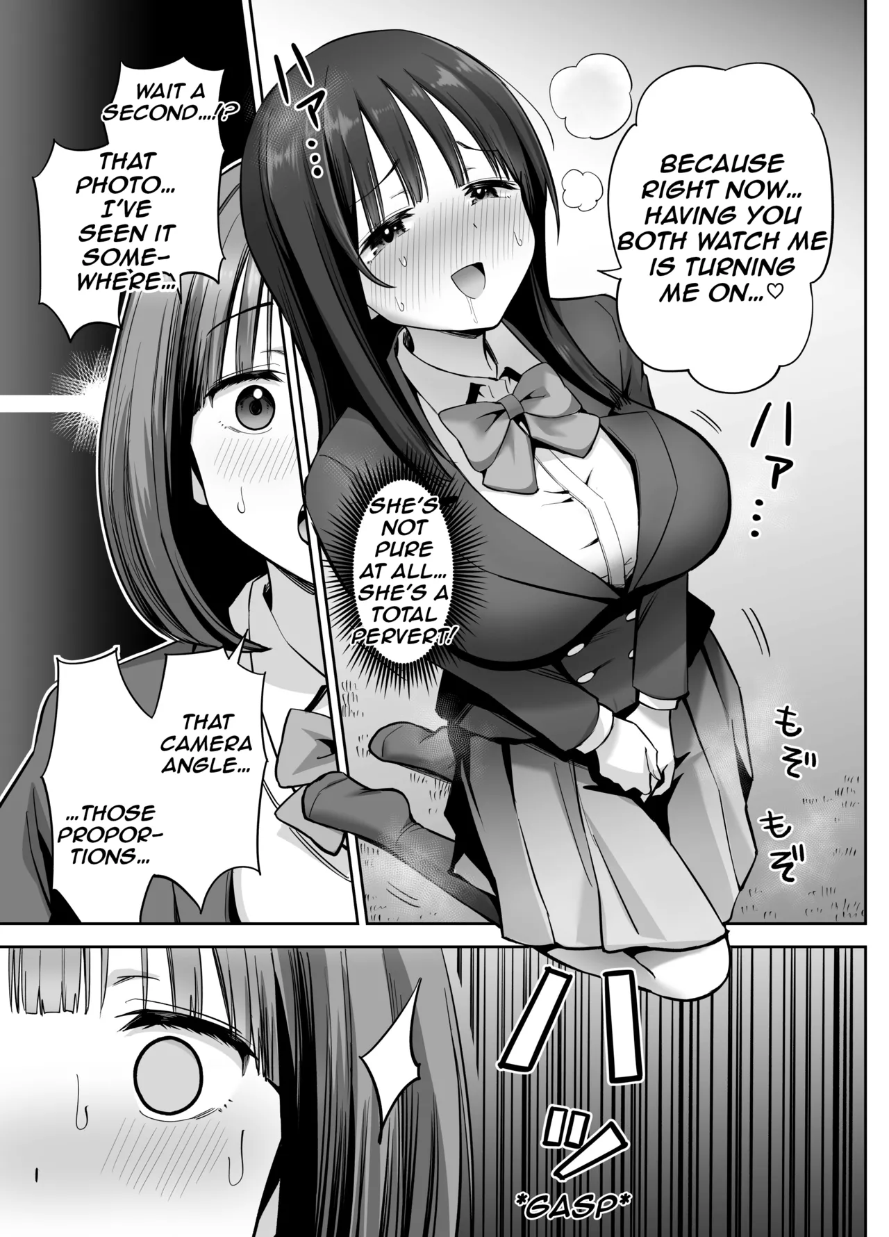 Ura Aka Joshi no Jidori Ero Gosoushin Chapter 1 - page 20