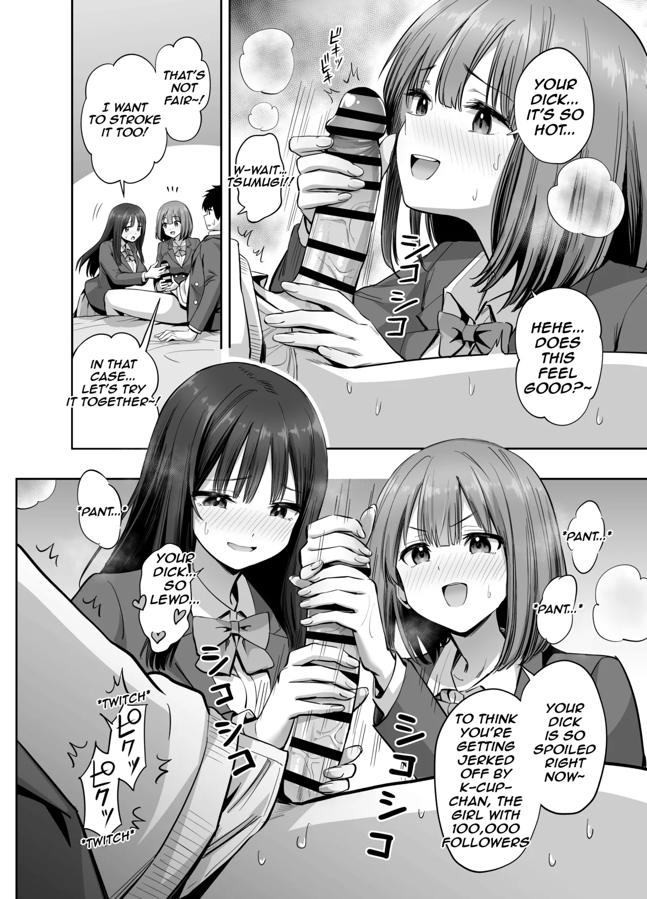 Ura Aka Joshi no Jidori Ero Gosoushin Chapter 1 - page 25