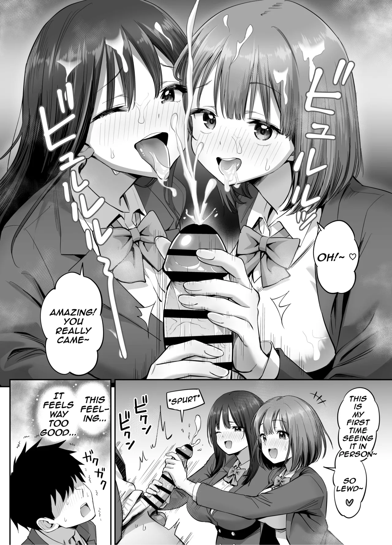 Ura Aka Joshi no Jidori Ero Gosoushin Chapter 1 - page 29