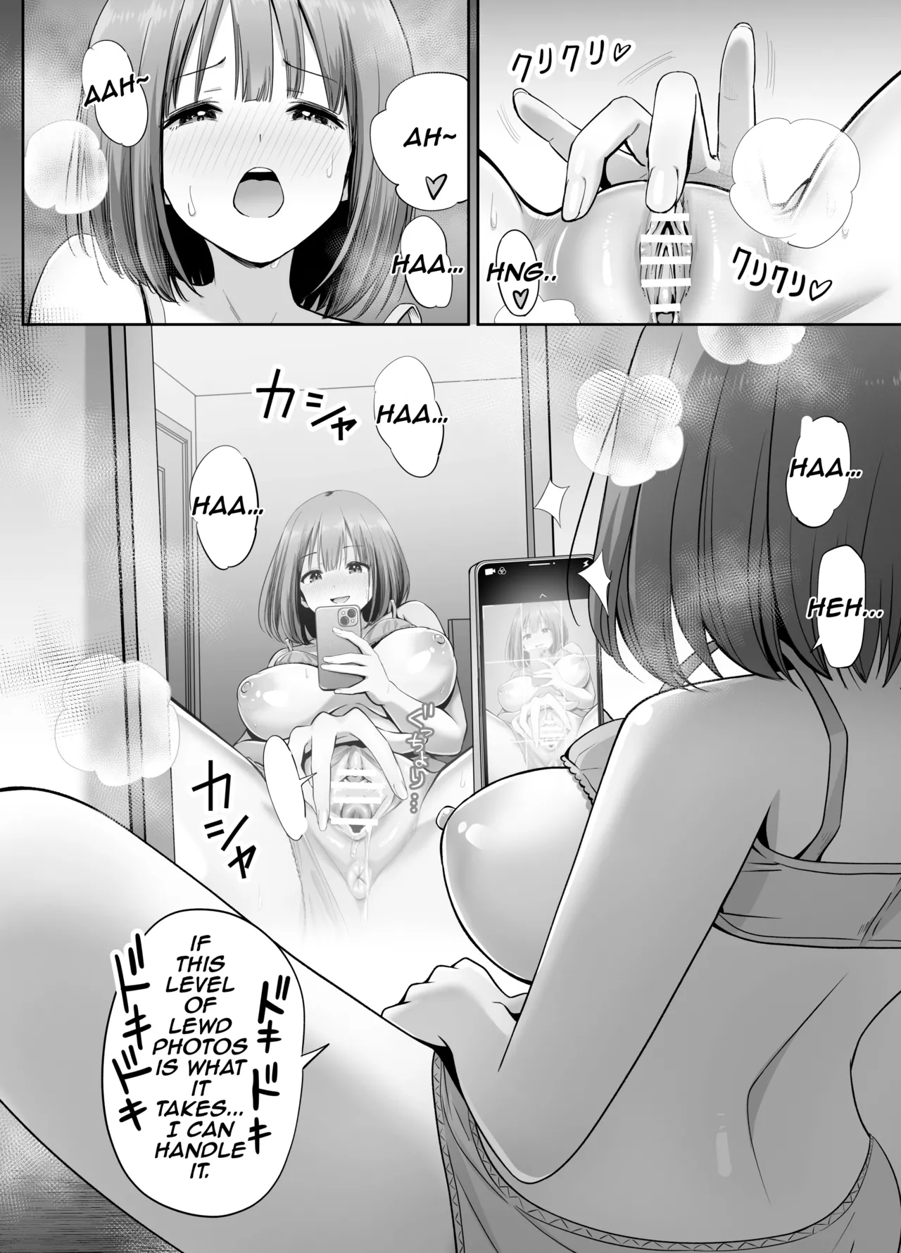 Ura Aka Joshi no Jidori Ero Gosoushin Chapter 1 - page 5