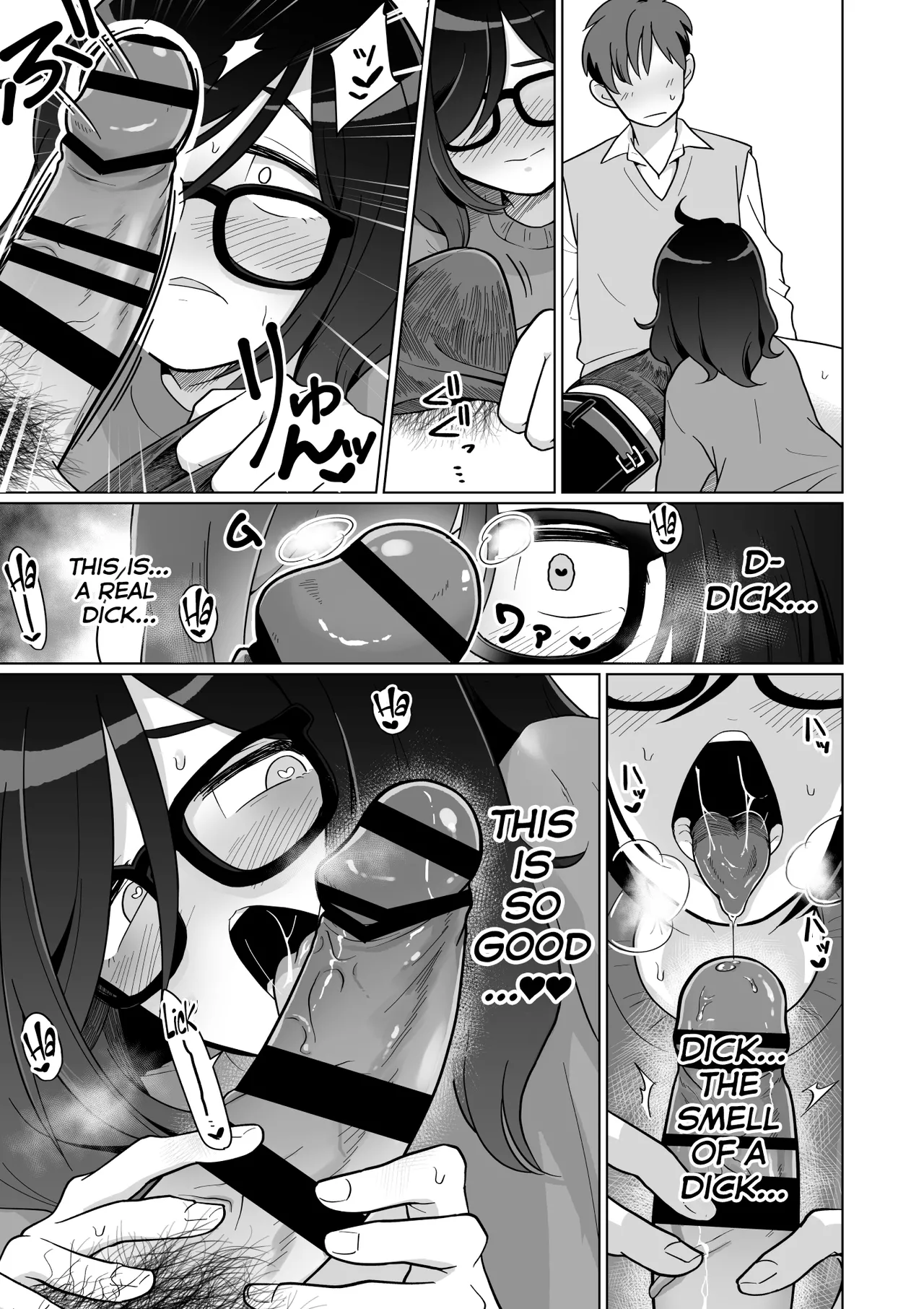 Hikikomori Osananajimi no Seiseikatsu Nozoite Mita! Chapter 1 - page 43