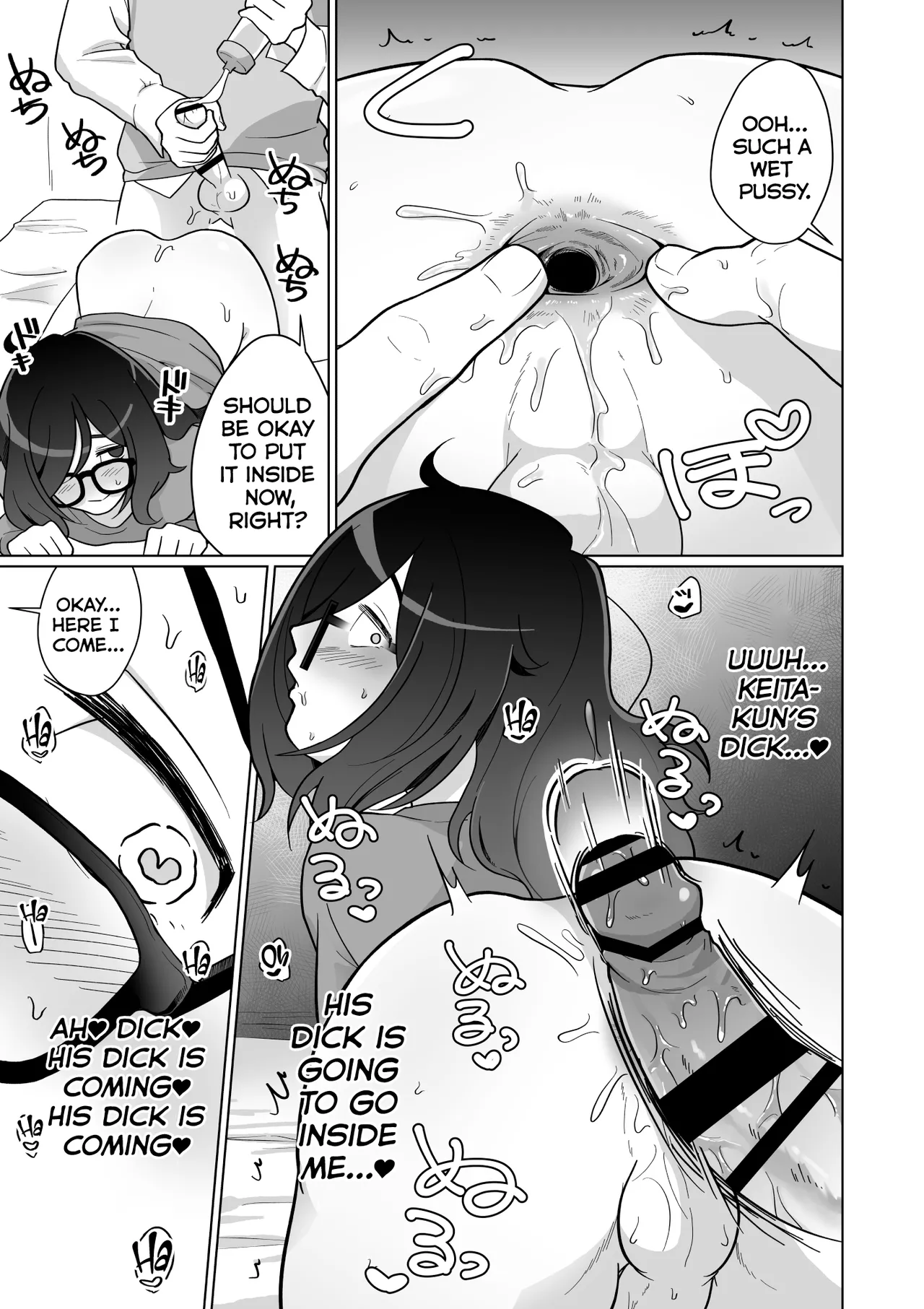 Hikikomori Osananajimi no Seiseikatsu Nozoite Mita! Chapter 1 - page 49