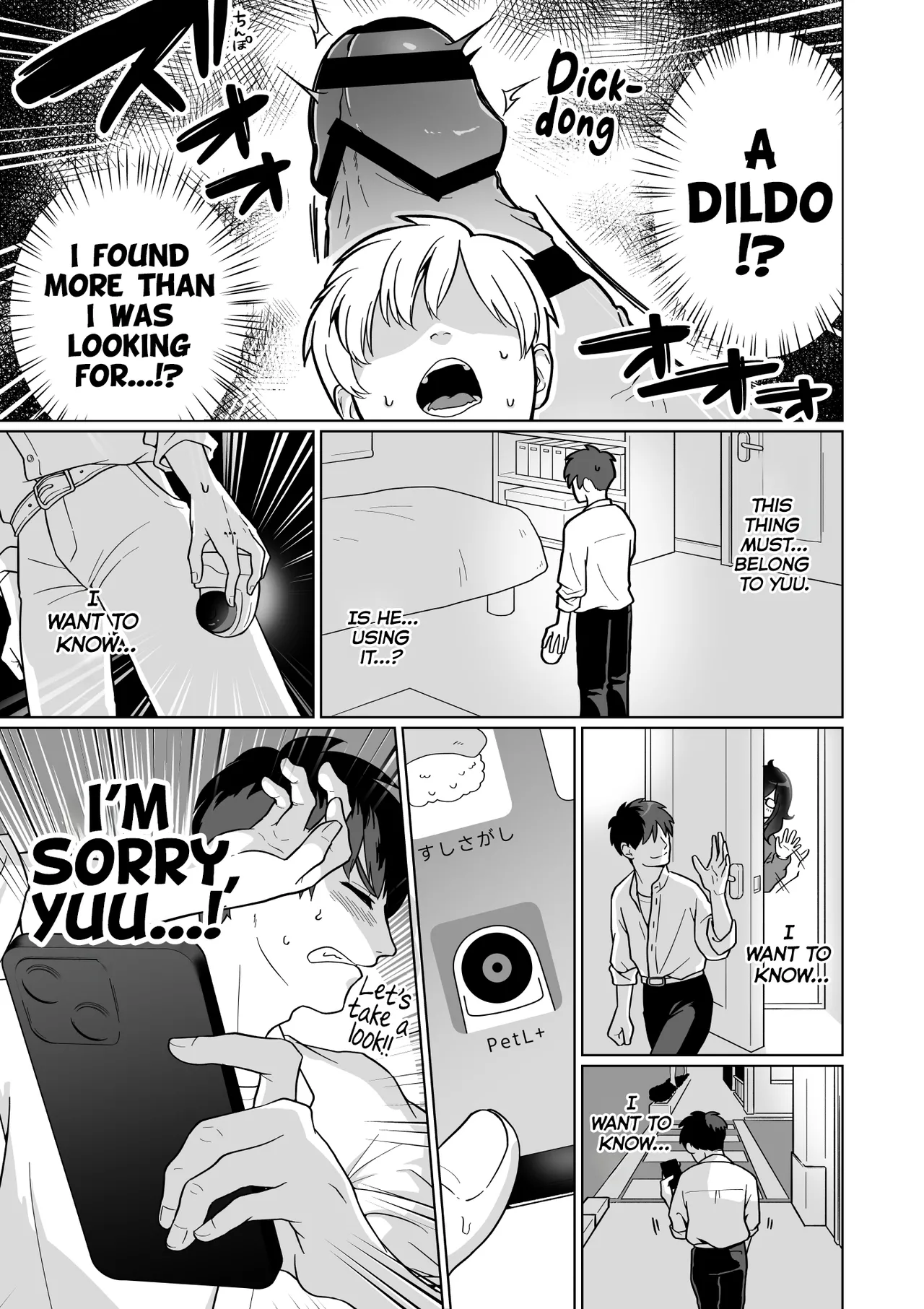 Hikikomori Osananajimi no Seiseikatsu Nozoite Mita! Chapter 1 - page 5