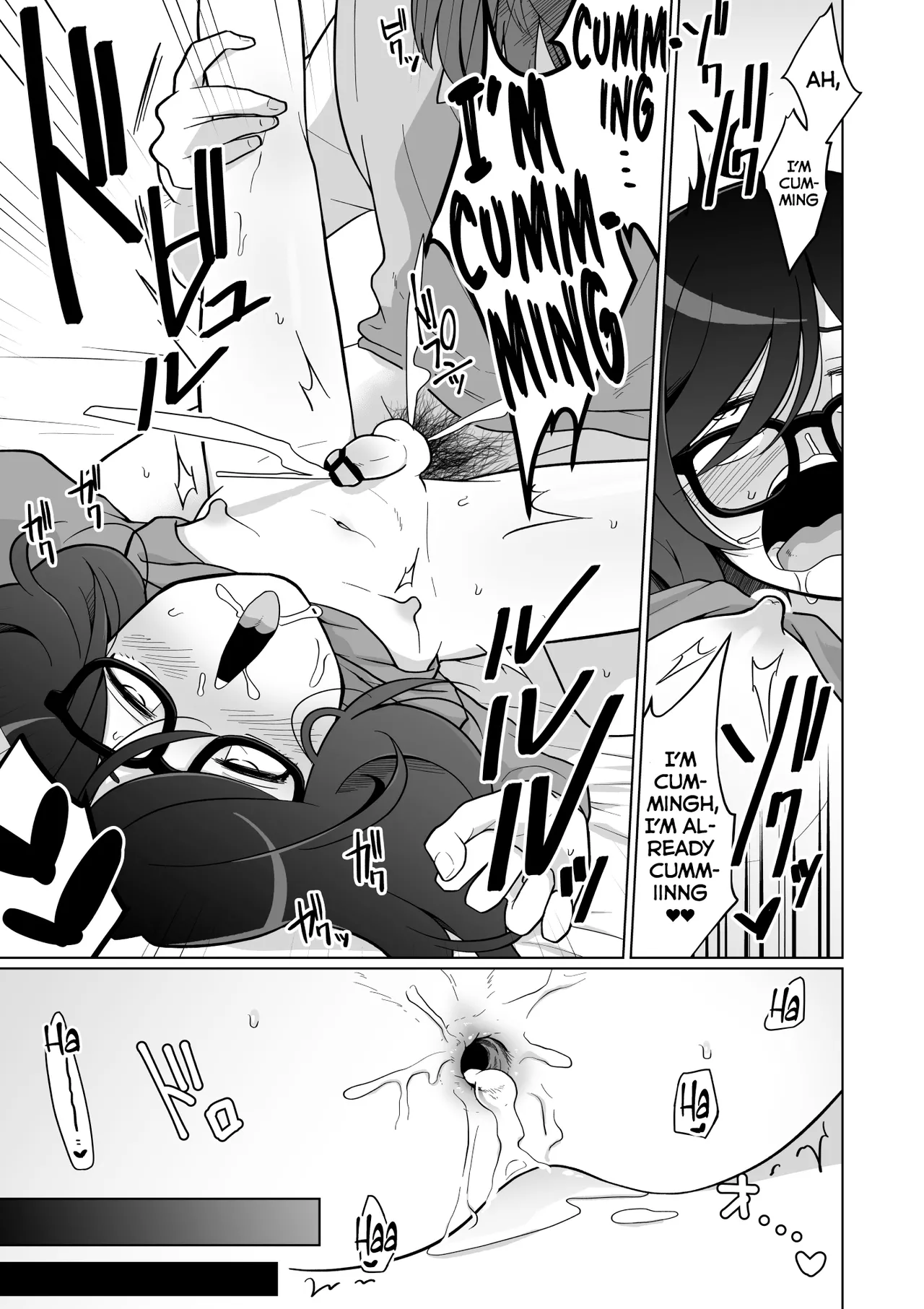 Hikikomori Osananajimi no Seiseikatsu Nozoite Mita! Chapter 1 - page 55