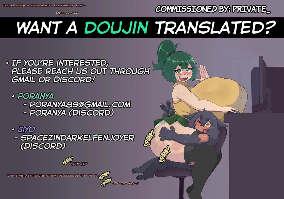 Hikikomori Osananajimi no Seiseikatsu Nozoite Mita! Chapter 1 - page 58