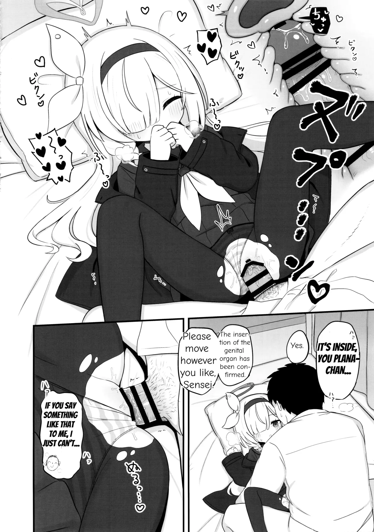 Gacha de Tenjou Shita no de Plana-chan ni "Nagusamete" Morau Hon Chapter 1 - page 11