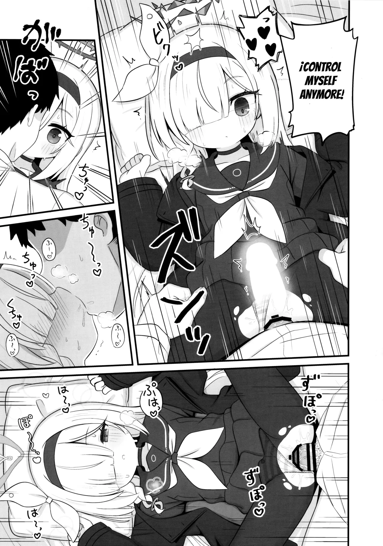 Gacha de Tenjou Shita no de Plana-chan ni "Nagusamete" Morau Hon Chapter 1 - page 12