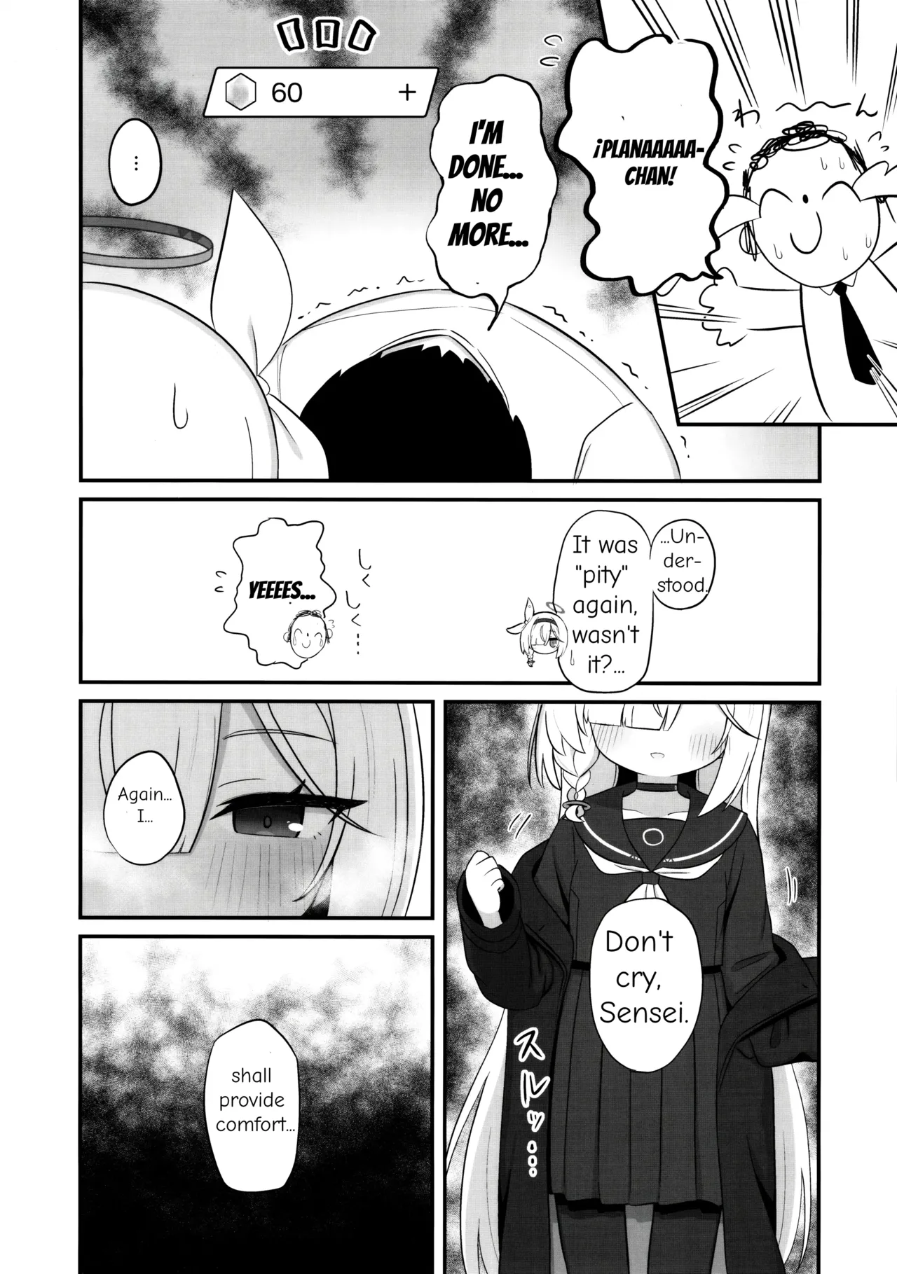 Gacha de Tenjou Shita no de Plana-chan ni "Nagusamete" Morau Hon Chapter 1 - page 21