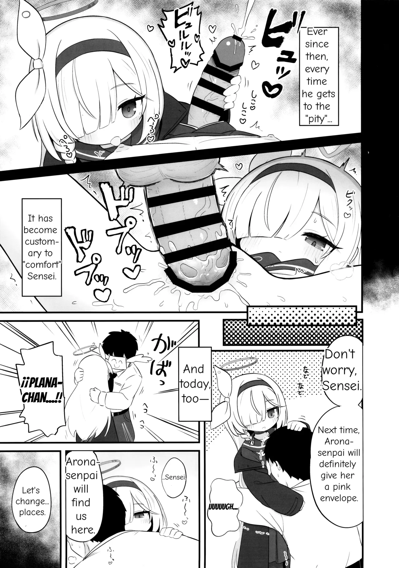 Gacha de Tenjou Shita no de Plana-chan ni "Nagusamete" Morau Hon Chapter 1 - page 4