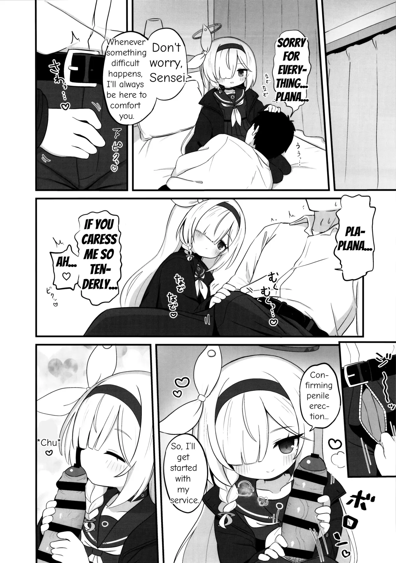 Gacha de Tenjou Shita no de Plana-chan ni "Nagusamete" Morau Hon Chapter 1 - page 5