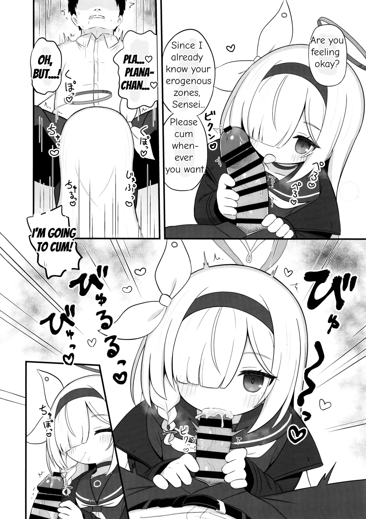 Gacha de Tenjou Shita no de Plana-chan ni "Nagusamete" Morau Hon Chapter 1 - page 7