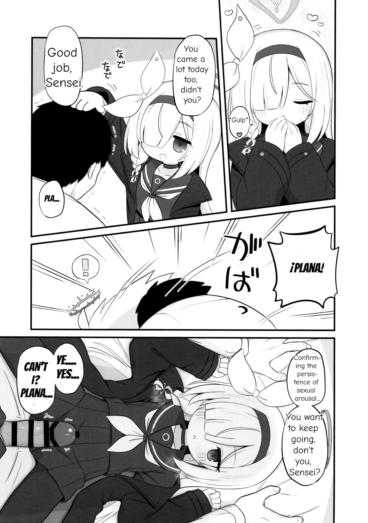 Gacha de Tenjou Shita no de Plana-chan ni "Nagusamete" Morau Hon Chapter 1 - page 8