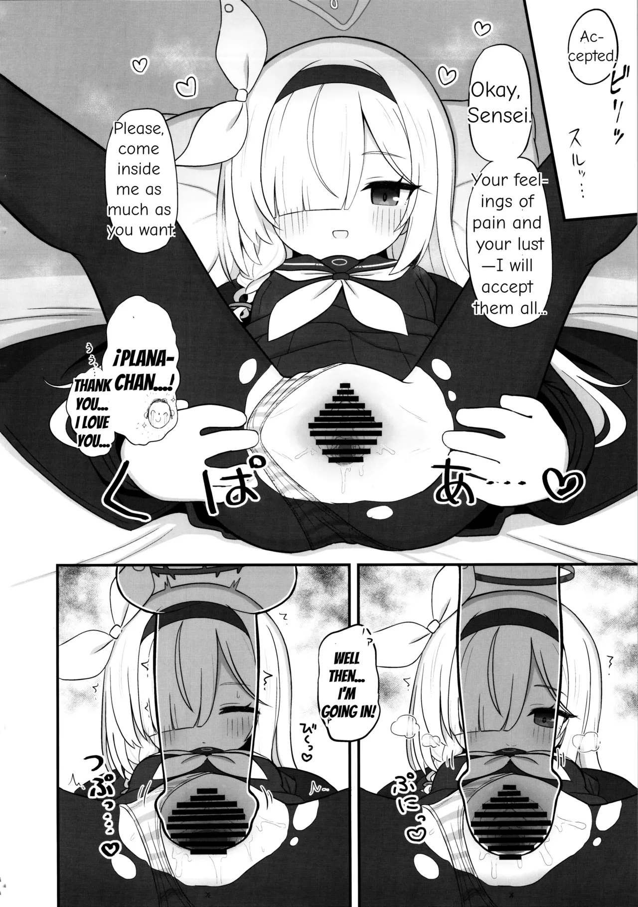 Gacha de Tenjou Shita no de Plana-chan ni "Nagusamete" Morau Hon Chapter 1 - page 9