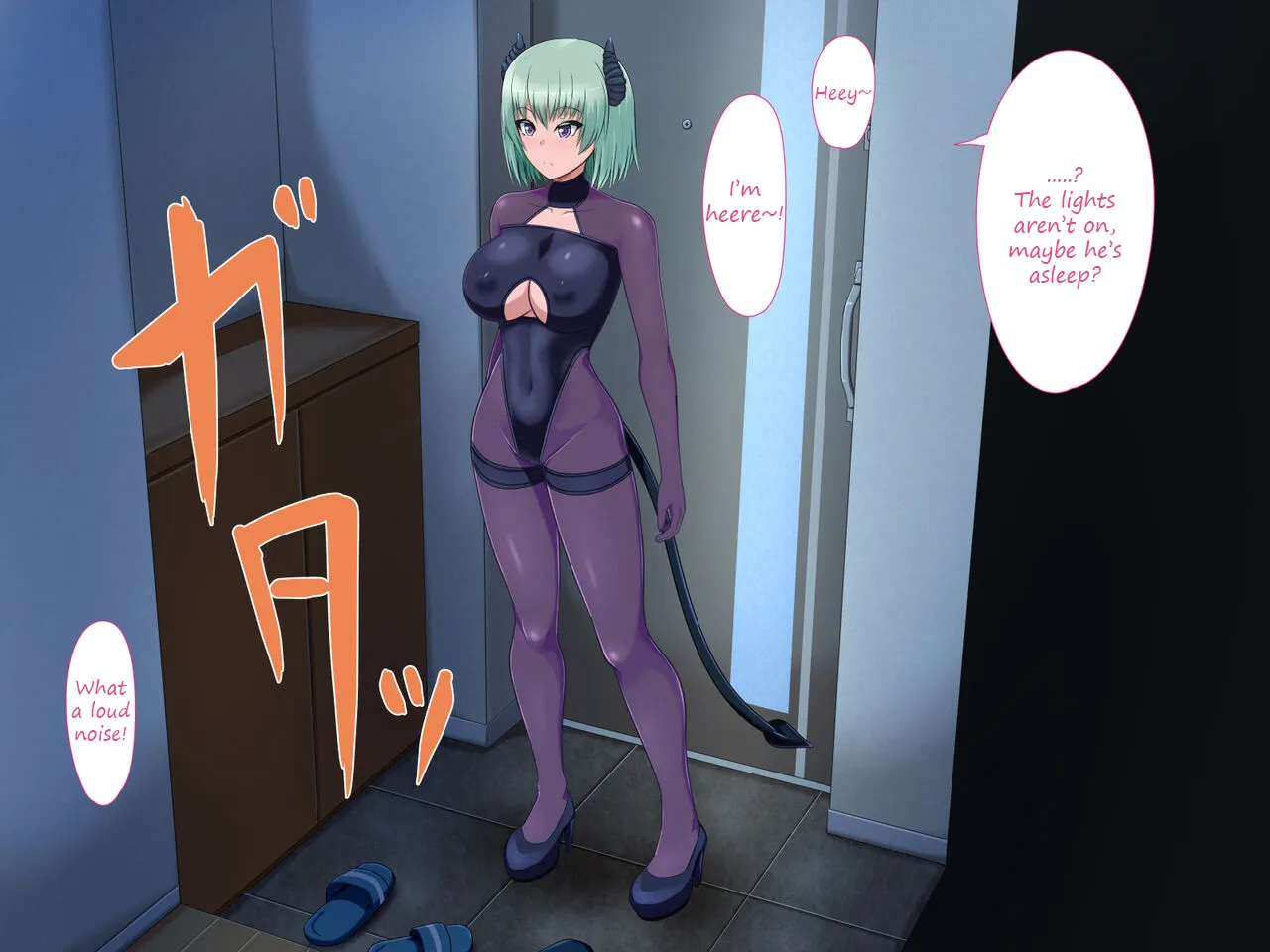 A CG collection where you're milked by a mischievous yet kind Succubus Chapter 1 - page 33