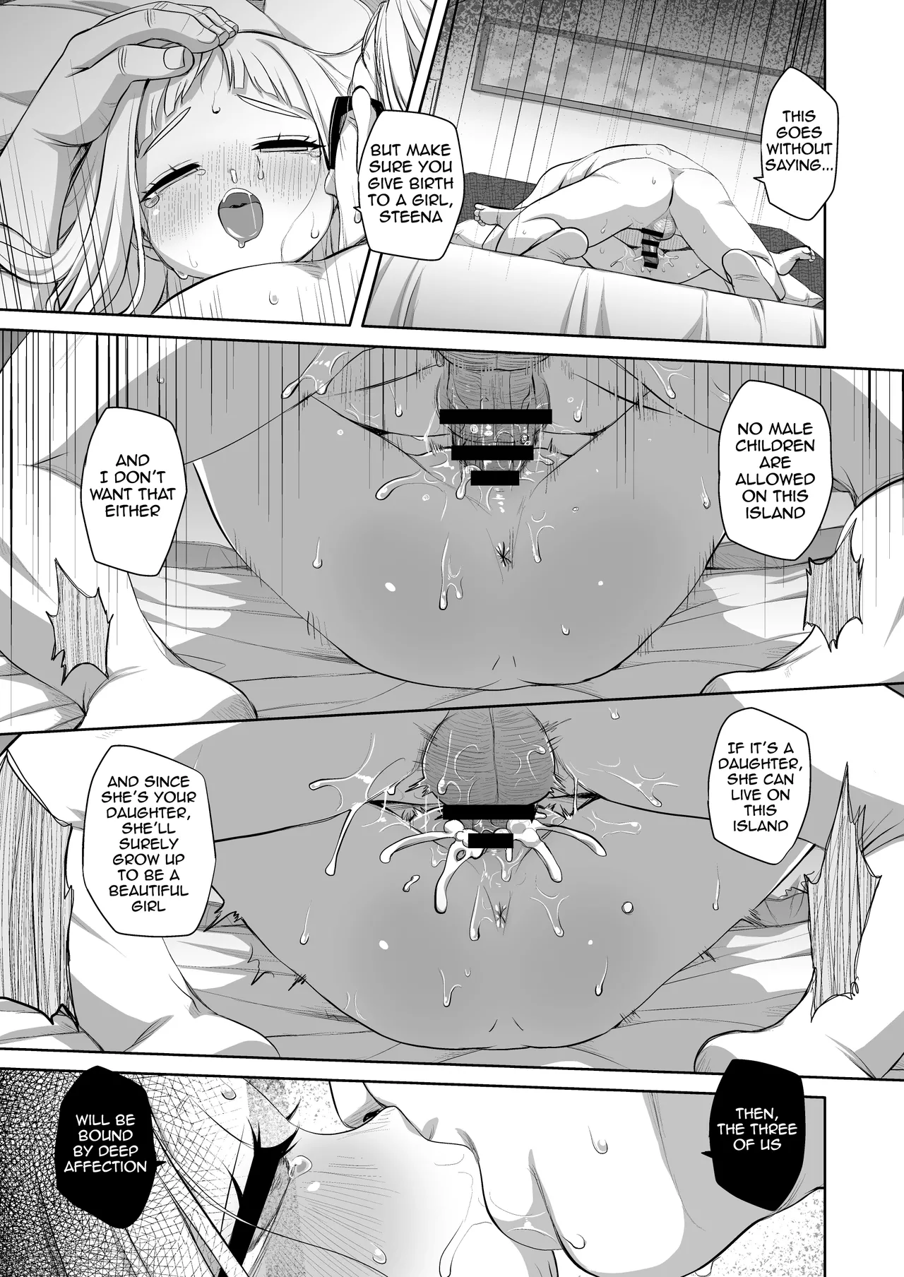 Tengoku ni Ichiban Chikai Shima - The song of the little bird trapped on that island reaches no one. Chapter 1 - page 20