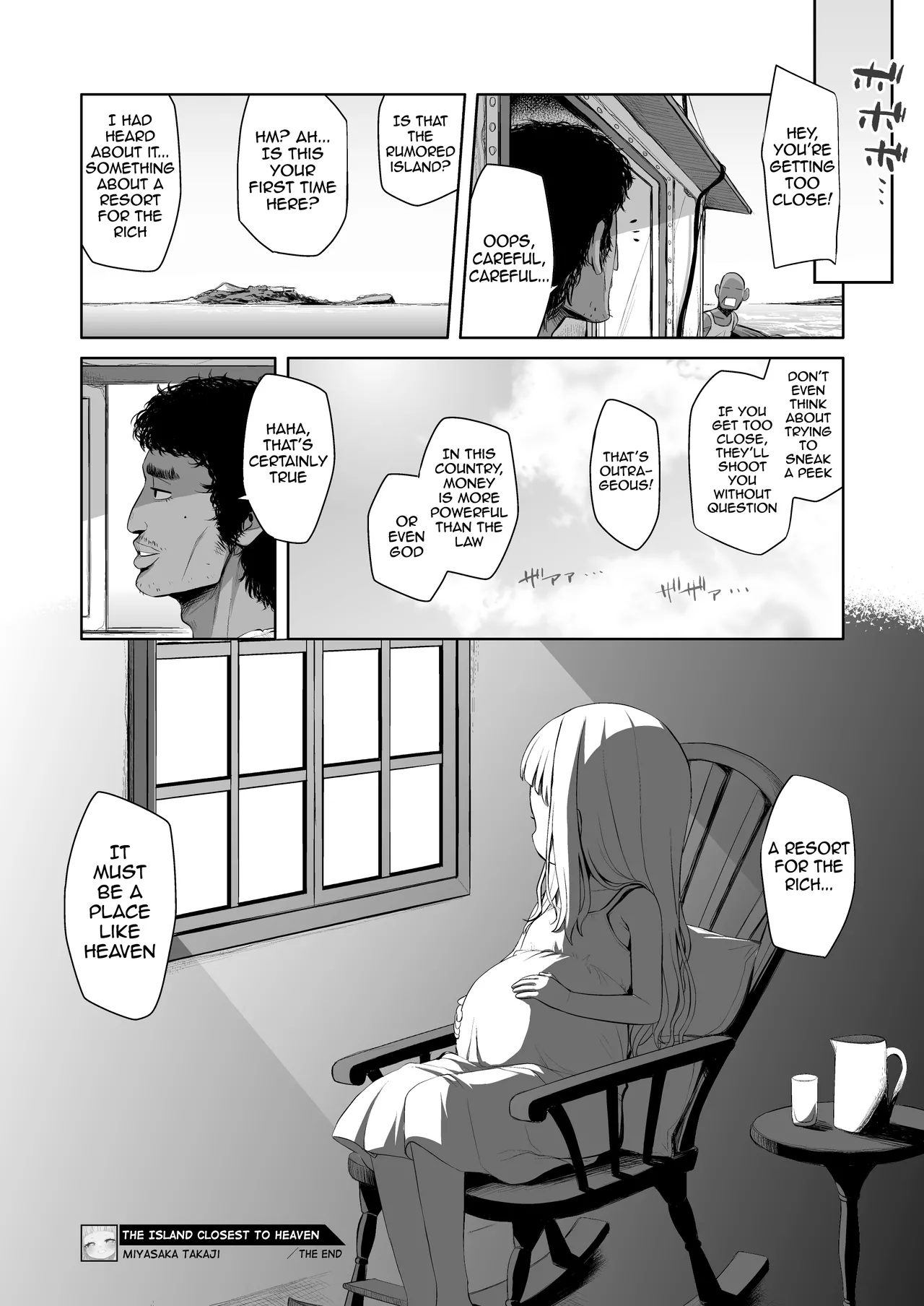 Tengoku ni Ichiban Chikai Shima - The song of the little bird trapped on that island reaches no one. Chapter 1 - page 22