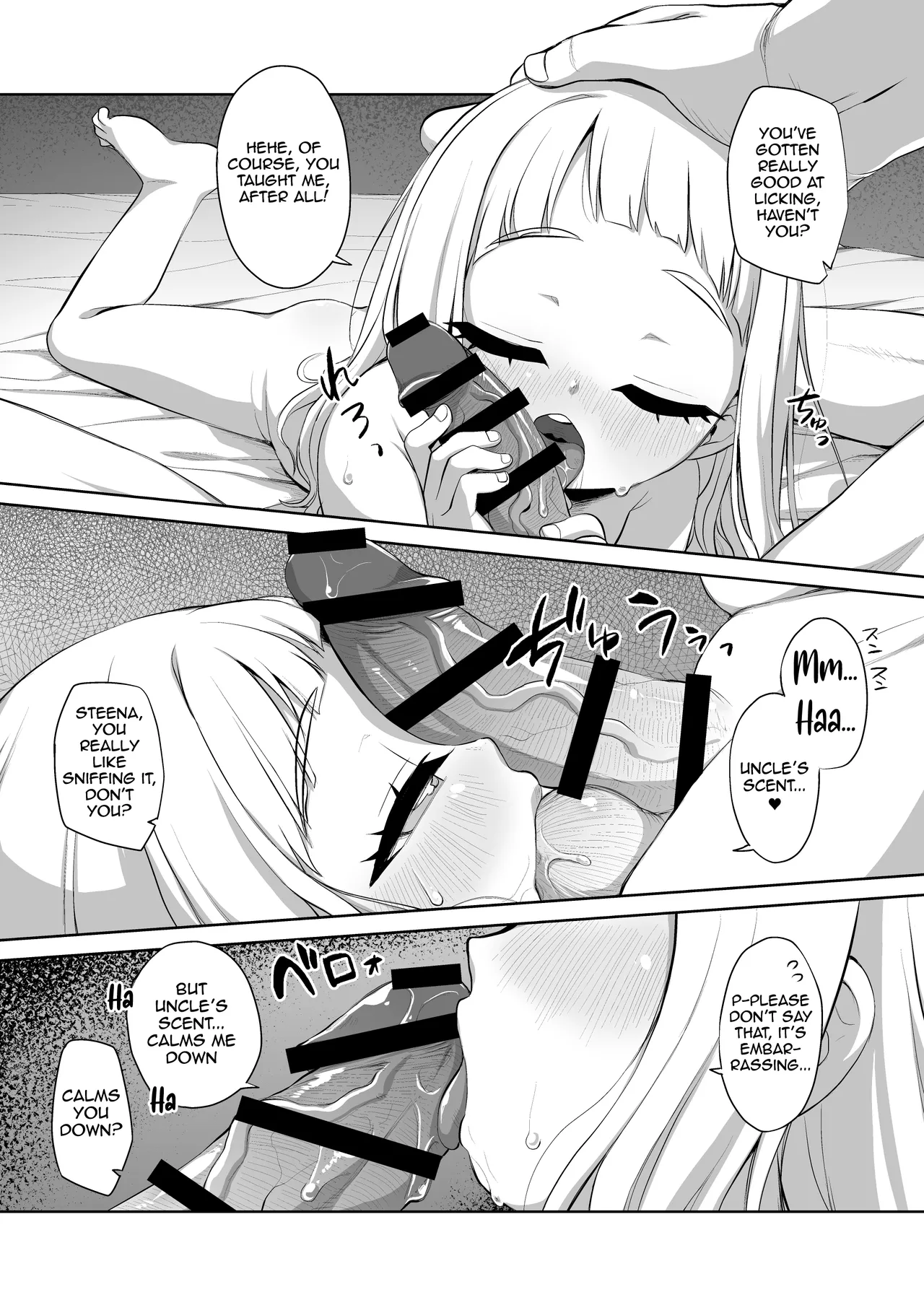 Tengoku ni Ichiban Chikai Shima - The song of the little bird trapped on that island reaches no one. Chapter 1 - page 9