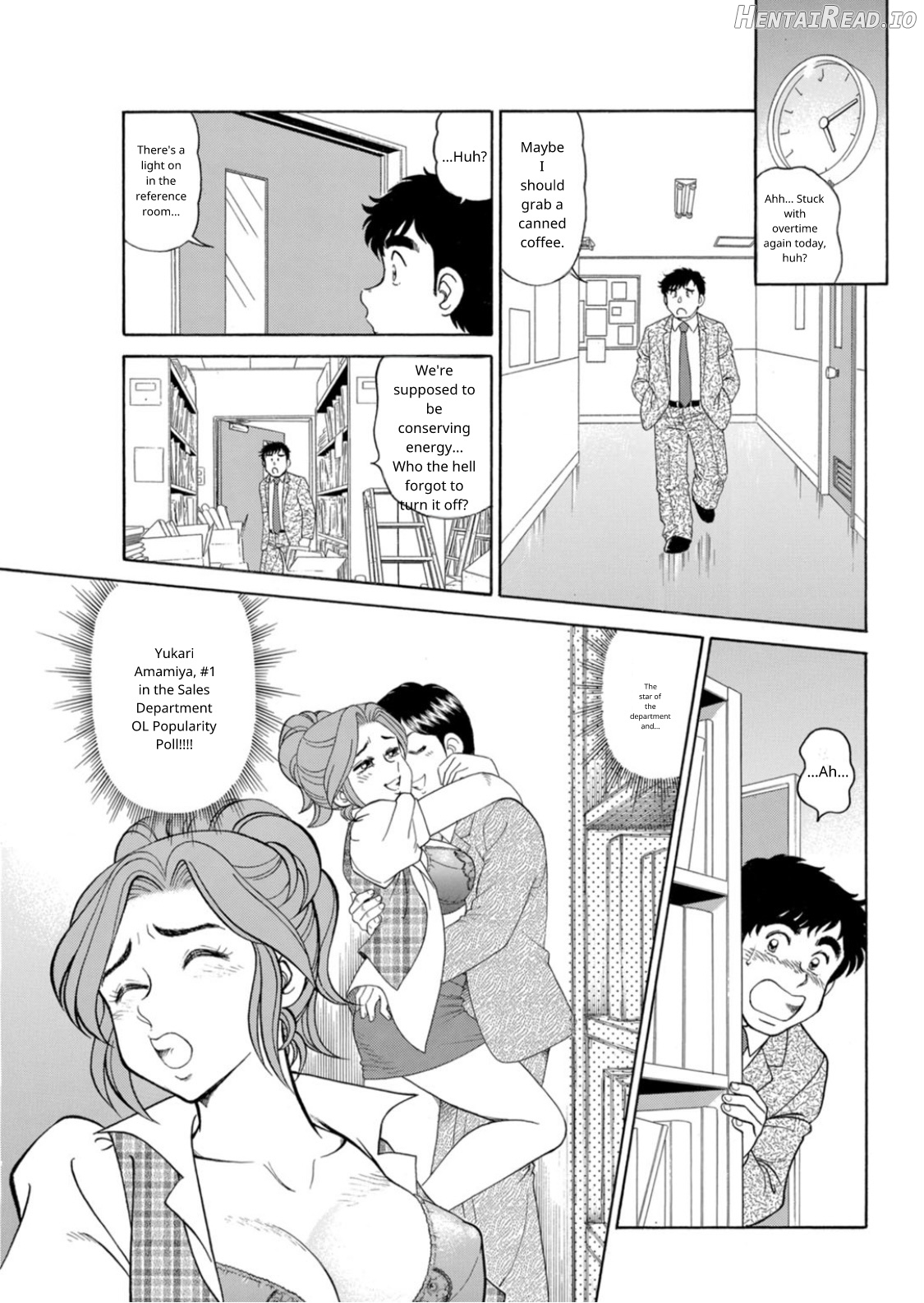 Saddle with beautiful employees! ~ All you can do by transferring to a handsome employee ~ Volume 1 Chapter 1 - page 5