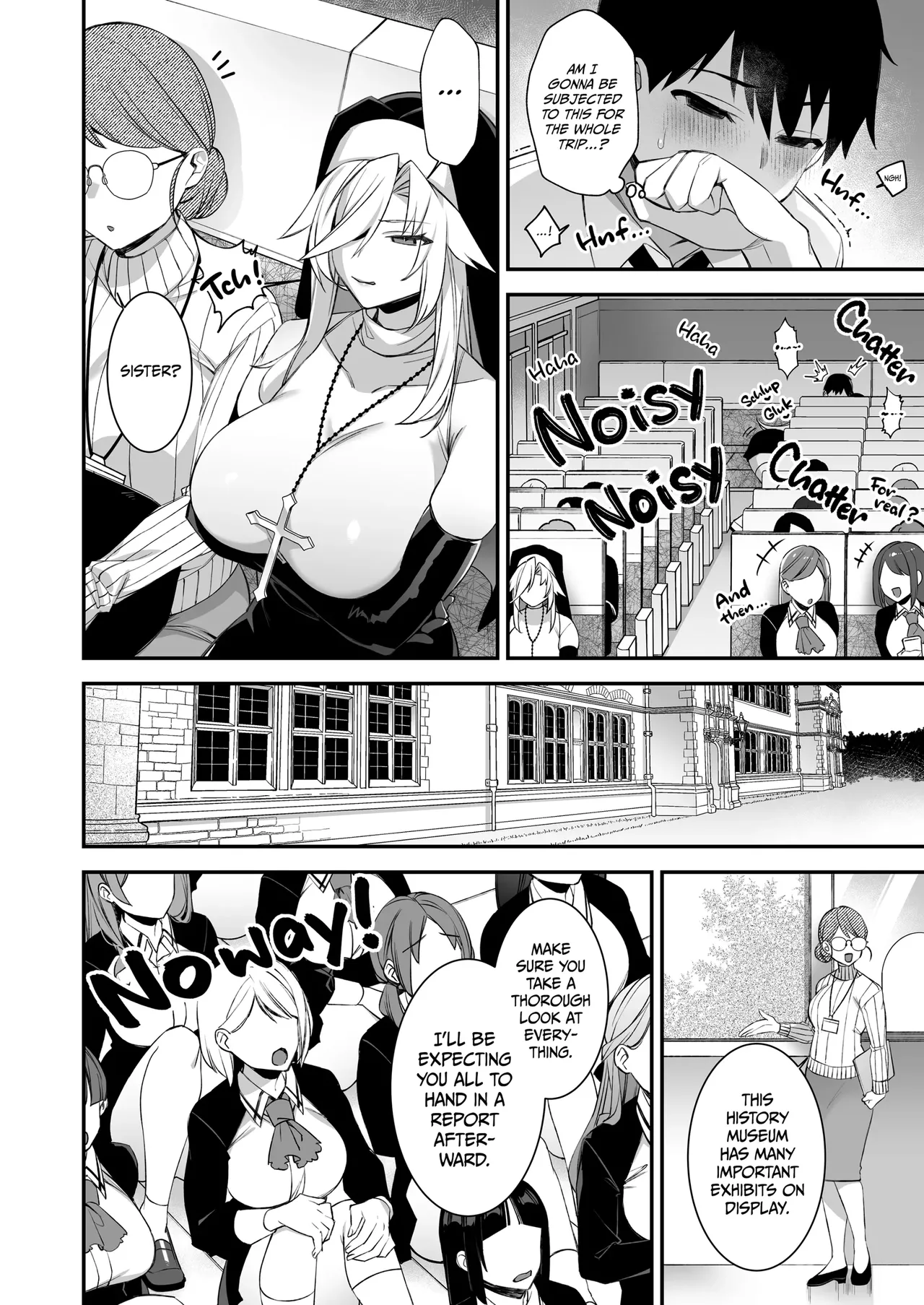 Fucked Into Submission 3 Chapter 1 - page 11
