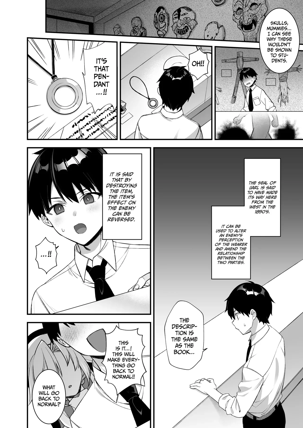Fucked Into Submission 3 Chapter 1 - page 13