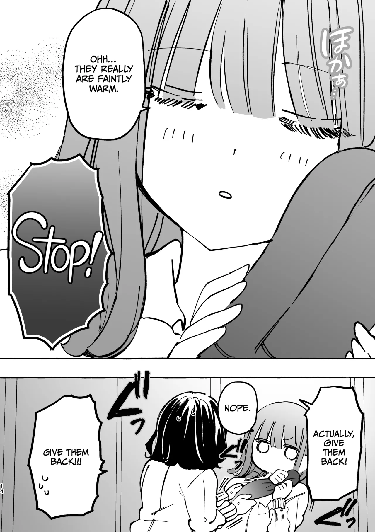 Fumina-chan wa Haitenai Chapter 1 - page 10