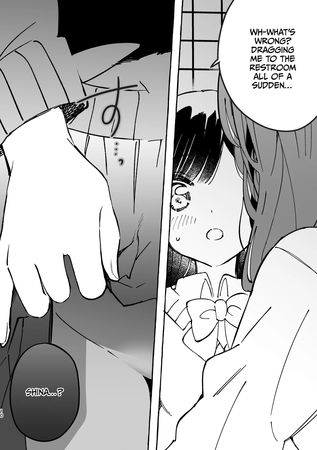 Fumina-chan wa Haitenai Chapter 1 - page 6